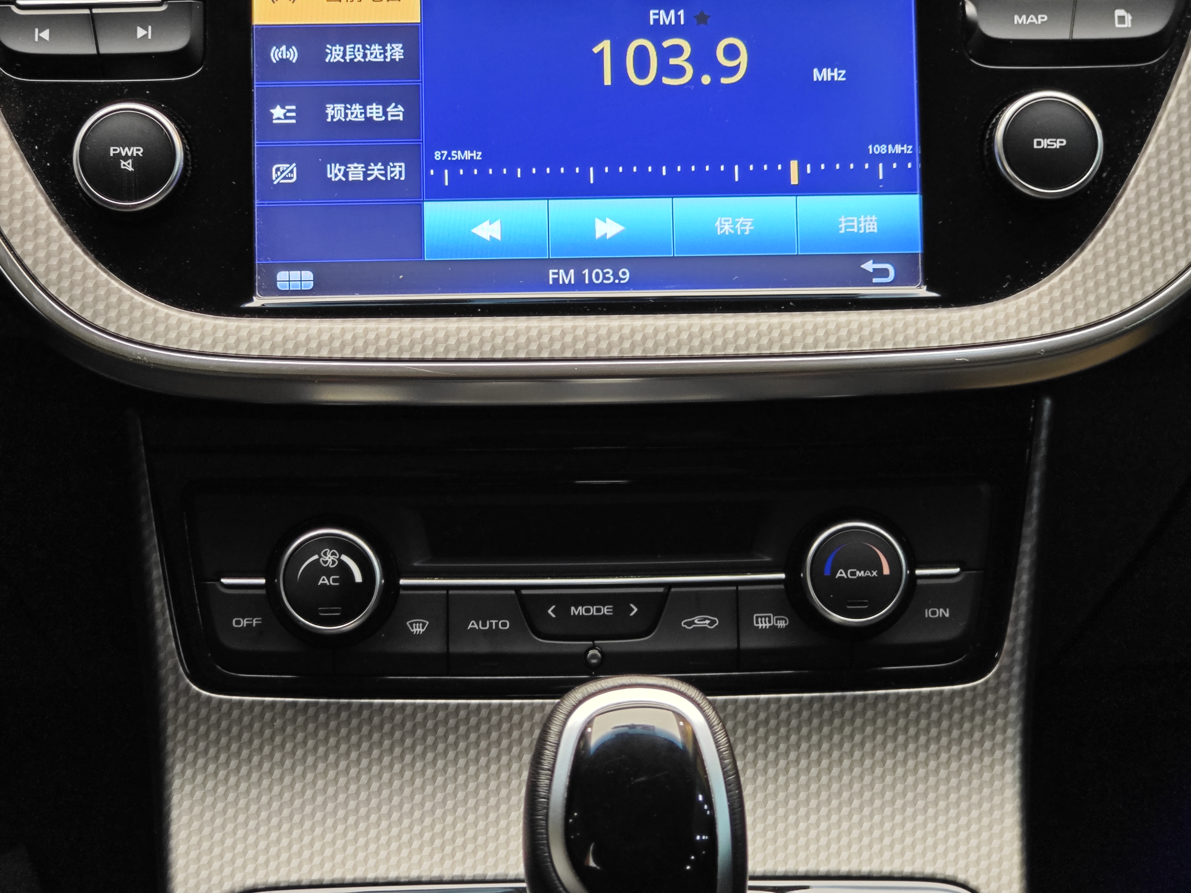 GEELY 2017 car image #17