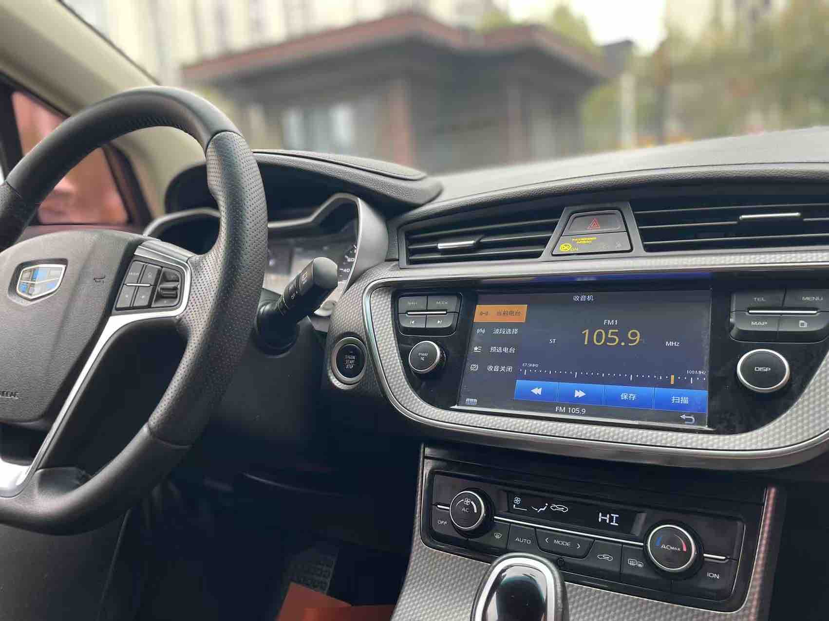 GEELY Emgrand GS 2018 #17 GEELY Emgrand GS 2018 car image #17