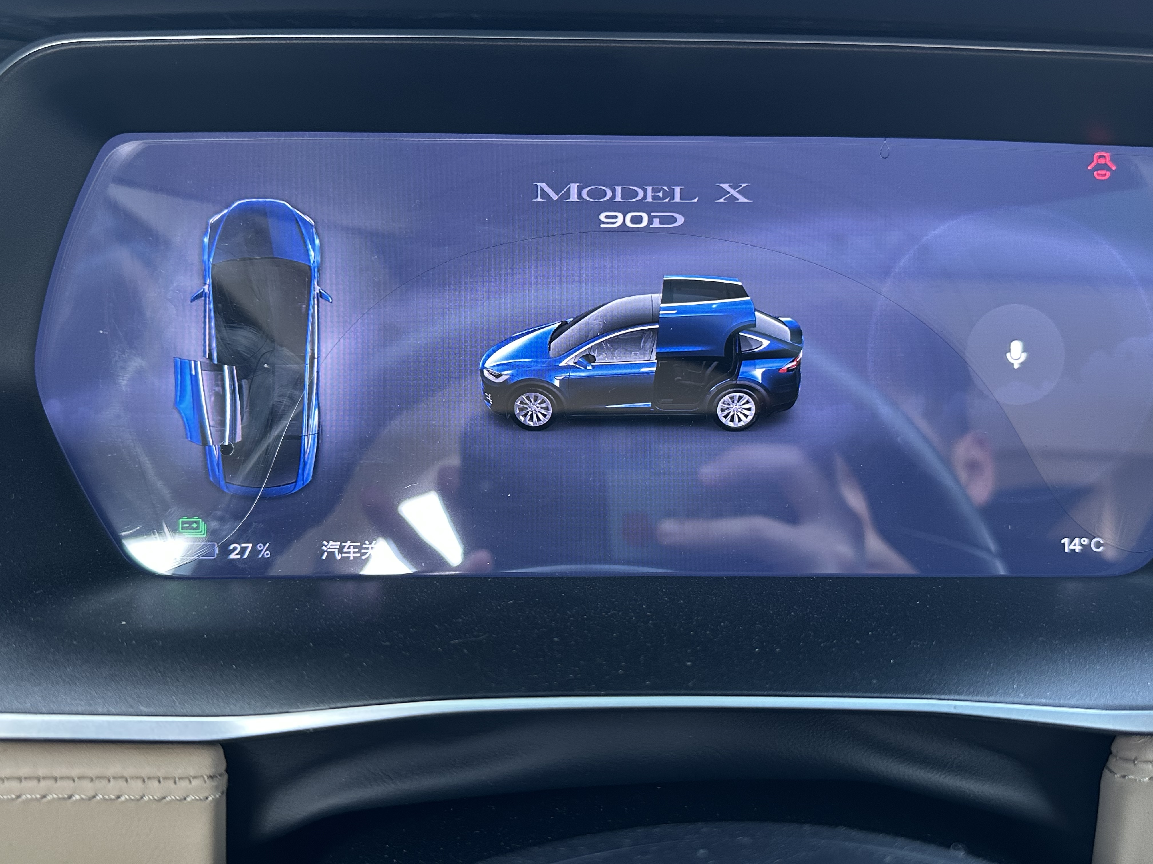 特斯拉 Model X 2016 汽车图片 #17