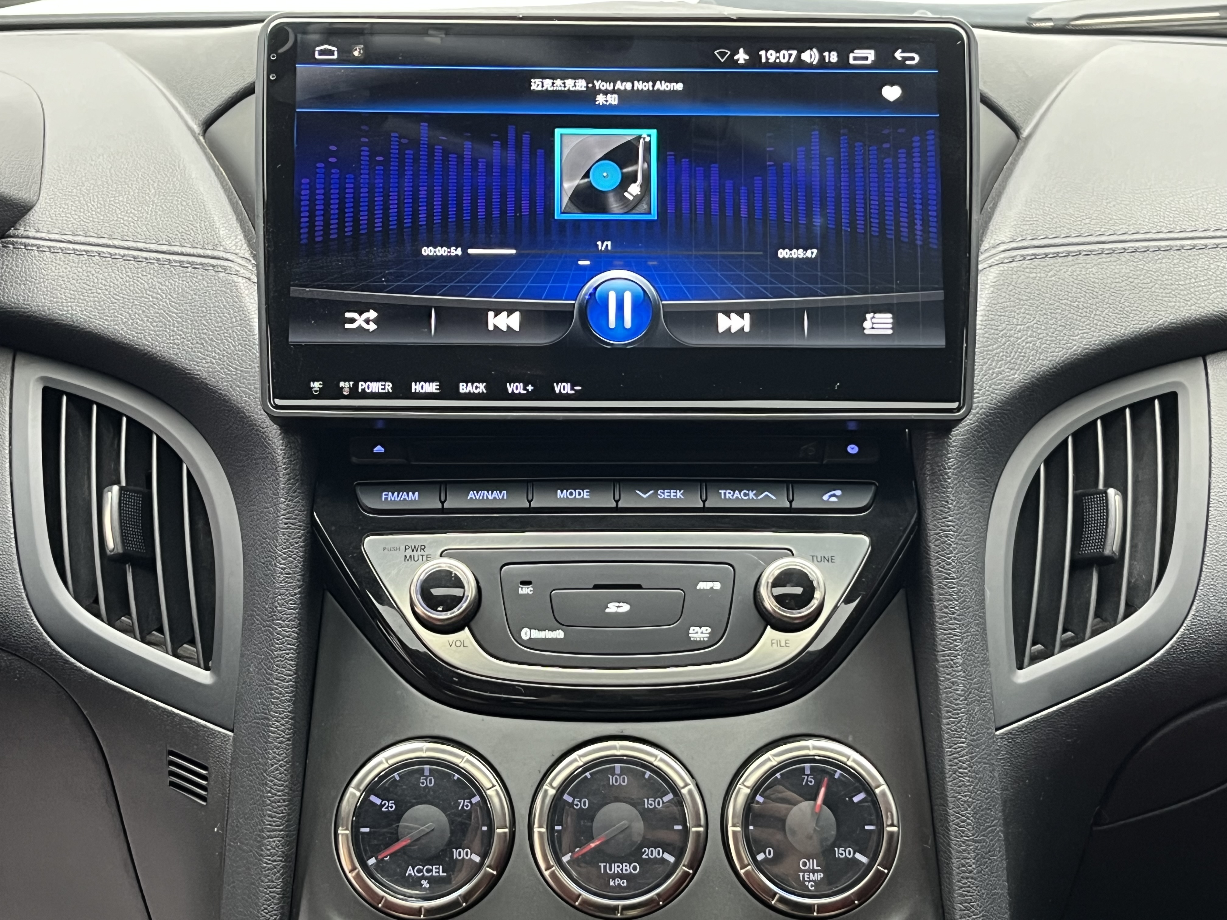 Hyundai Coupe 2014 car image #17