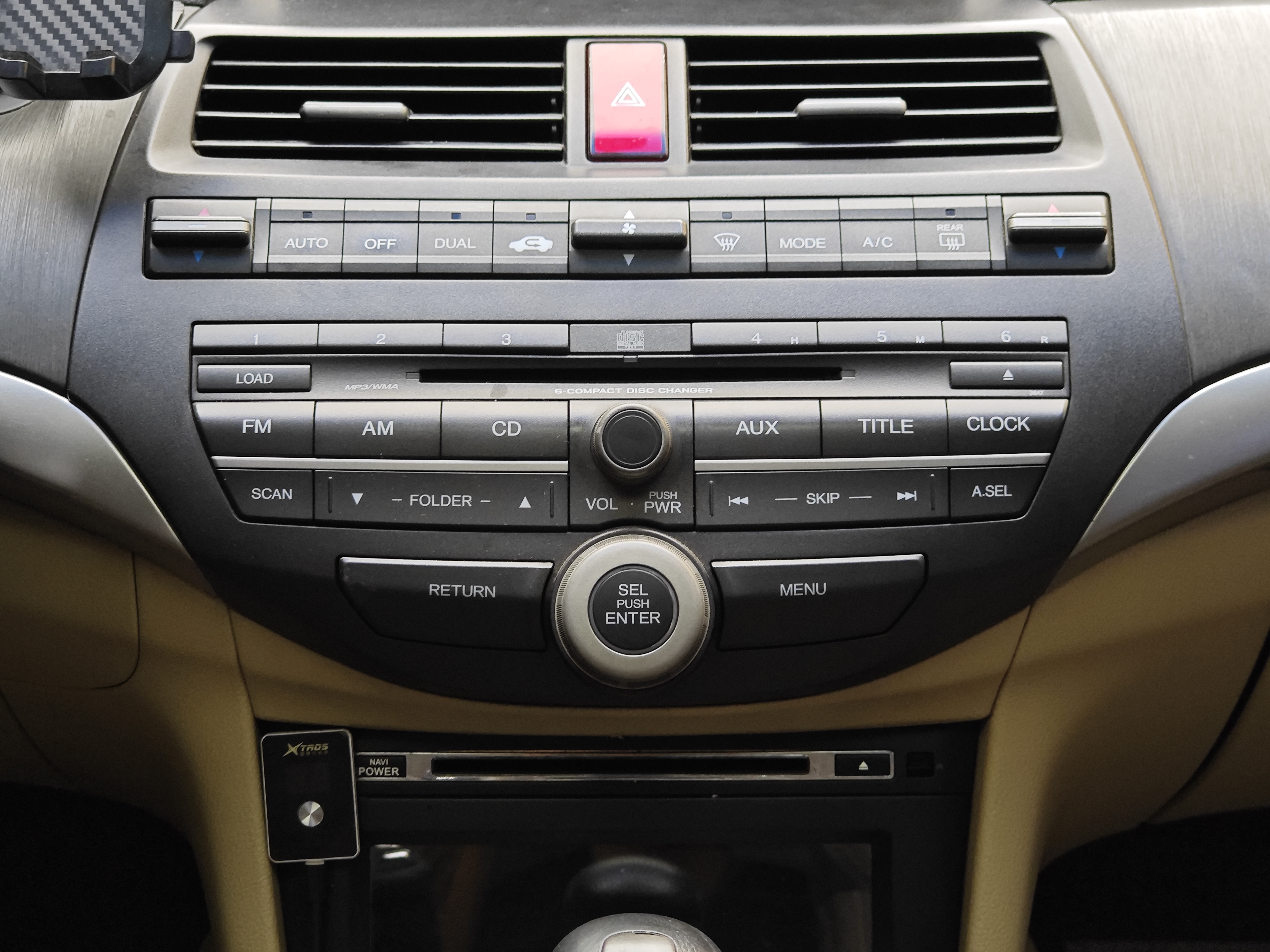 Honda Accord 2008 #17 Honda Accord 2008 image de voiture #17