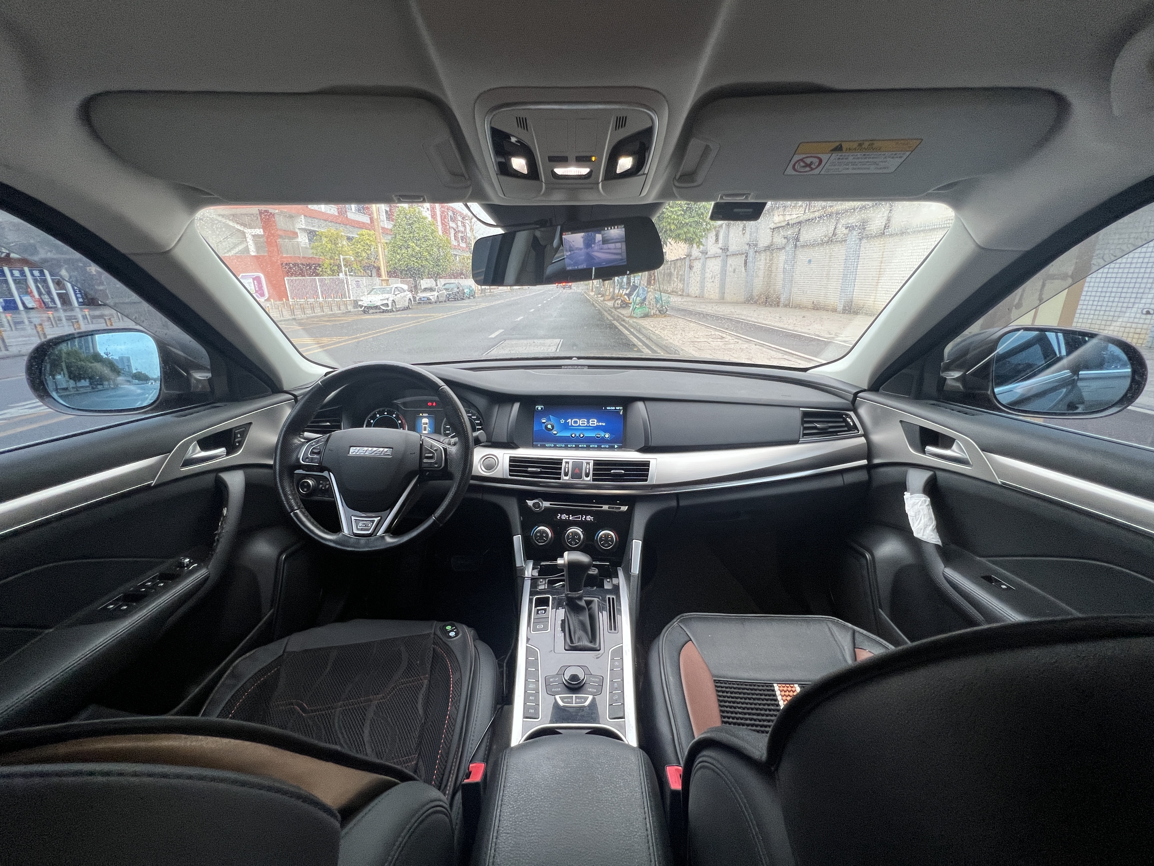 Haval H7 2017 car image #17