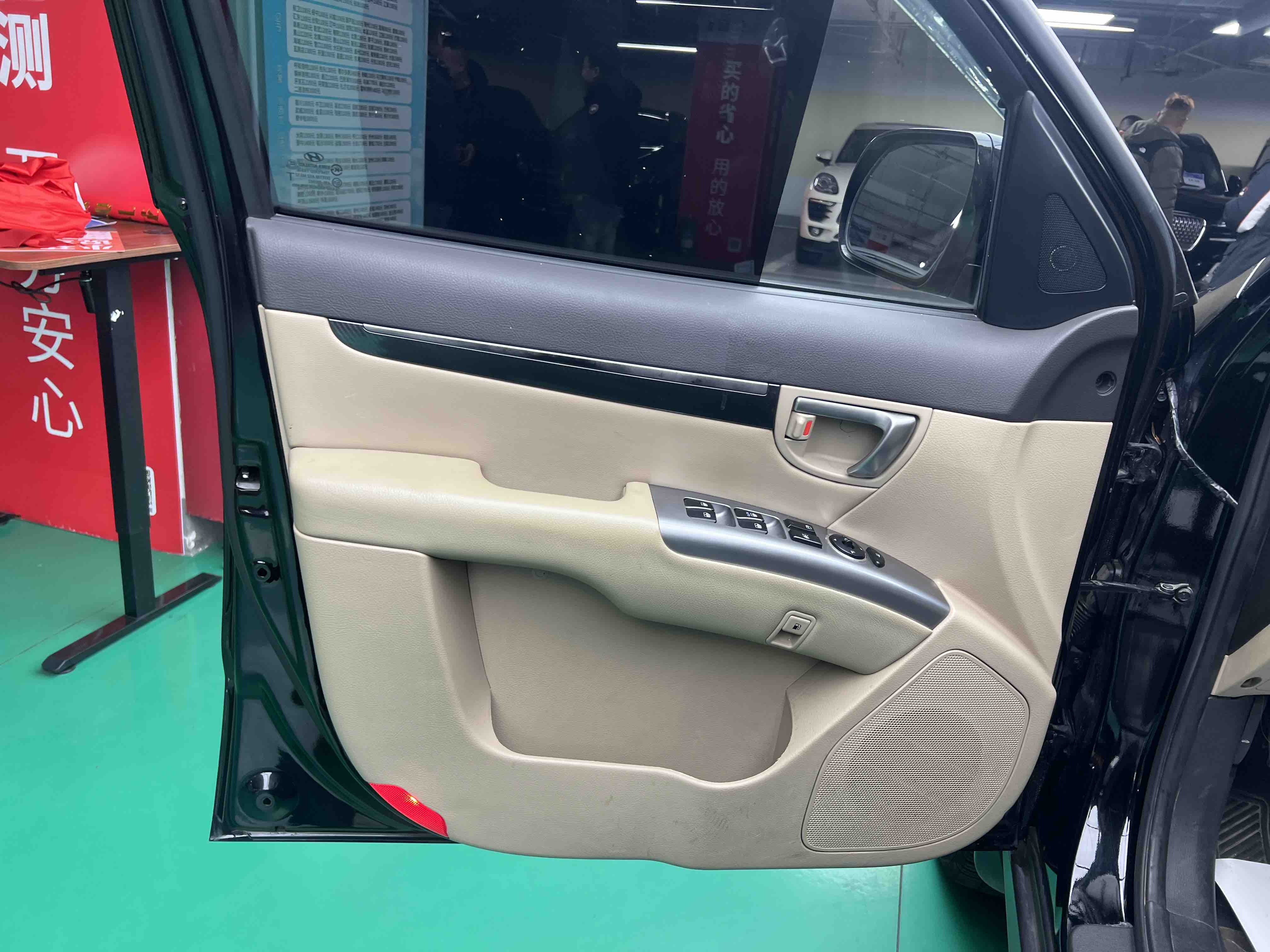 Hyundai Santa Fe Classic 2012 car image #17