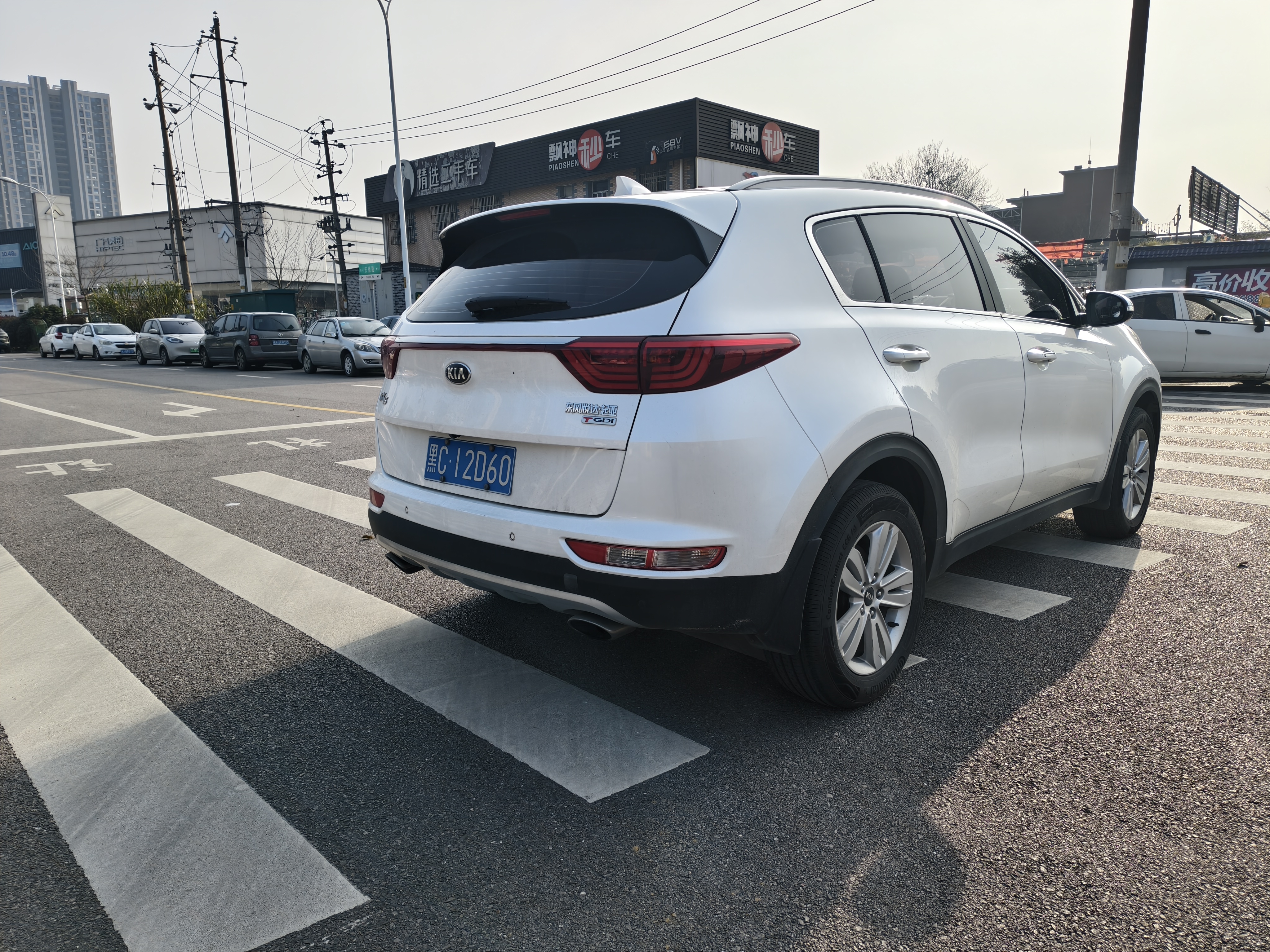 Kia KX5 2017 صورة سيارة #17