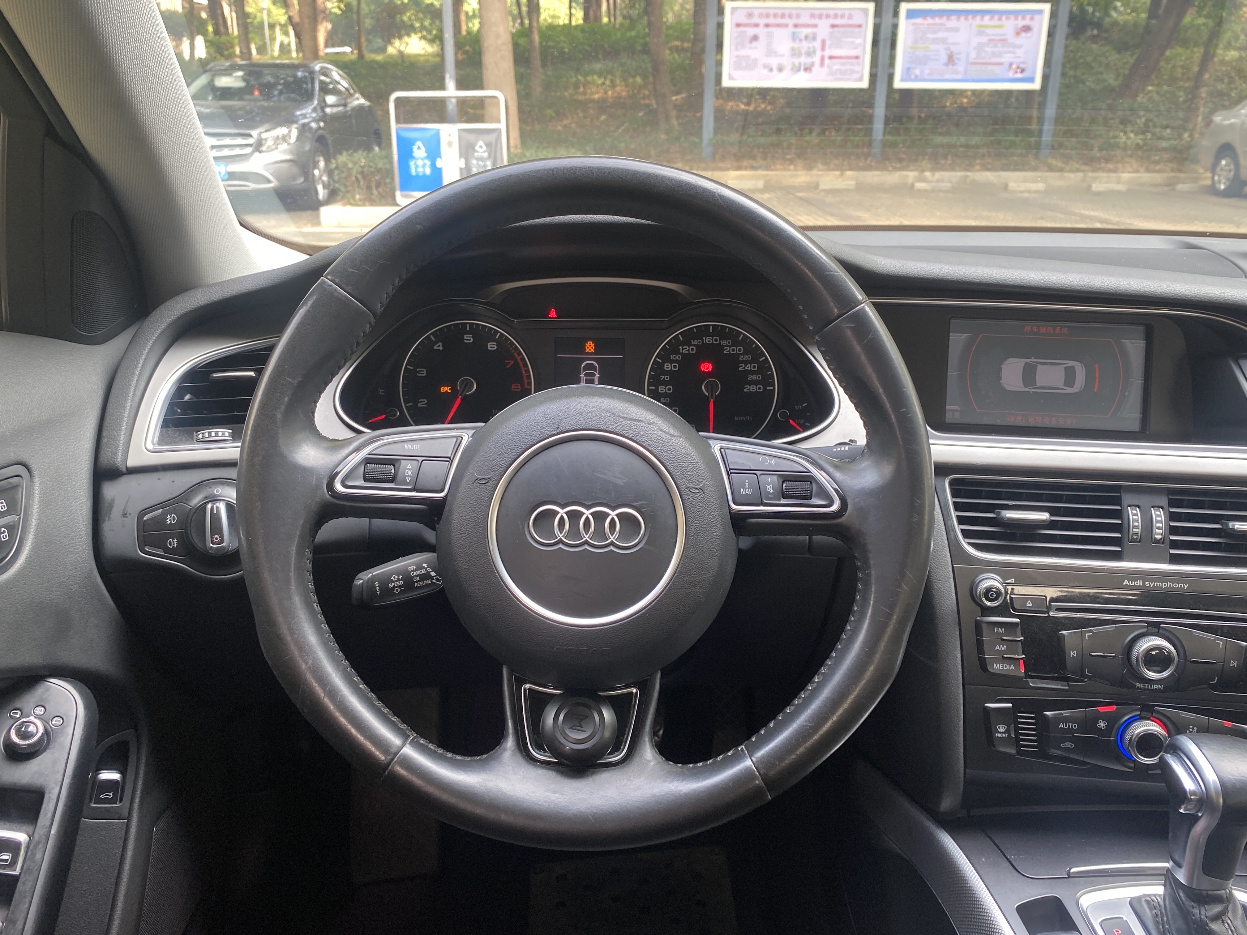 奥迪 奥迪A4L 2014 汽车图片 #17