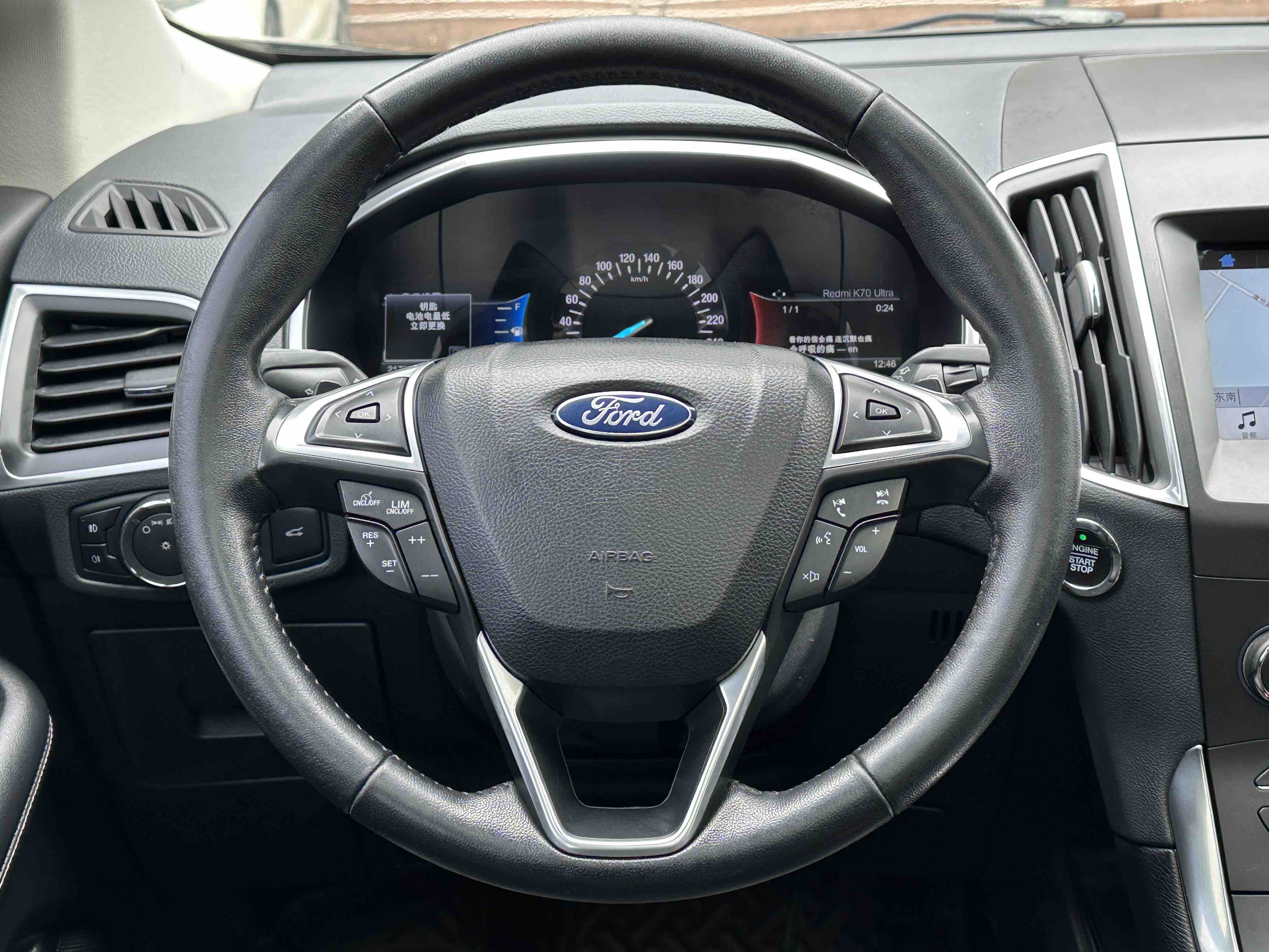 Ford Edge 2017 car image #17