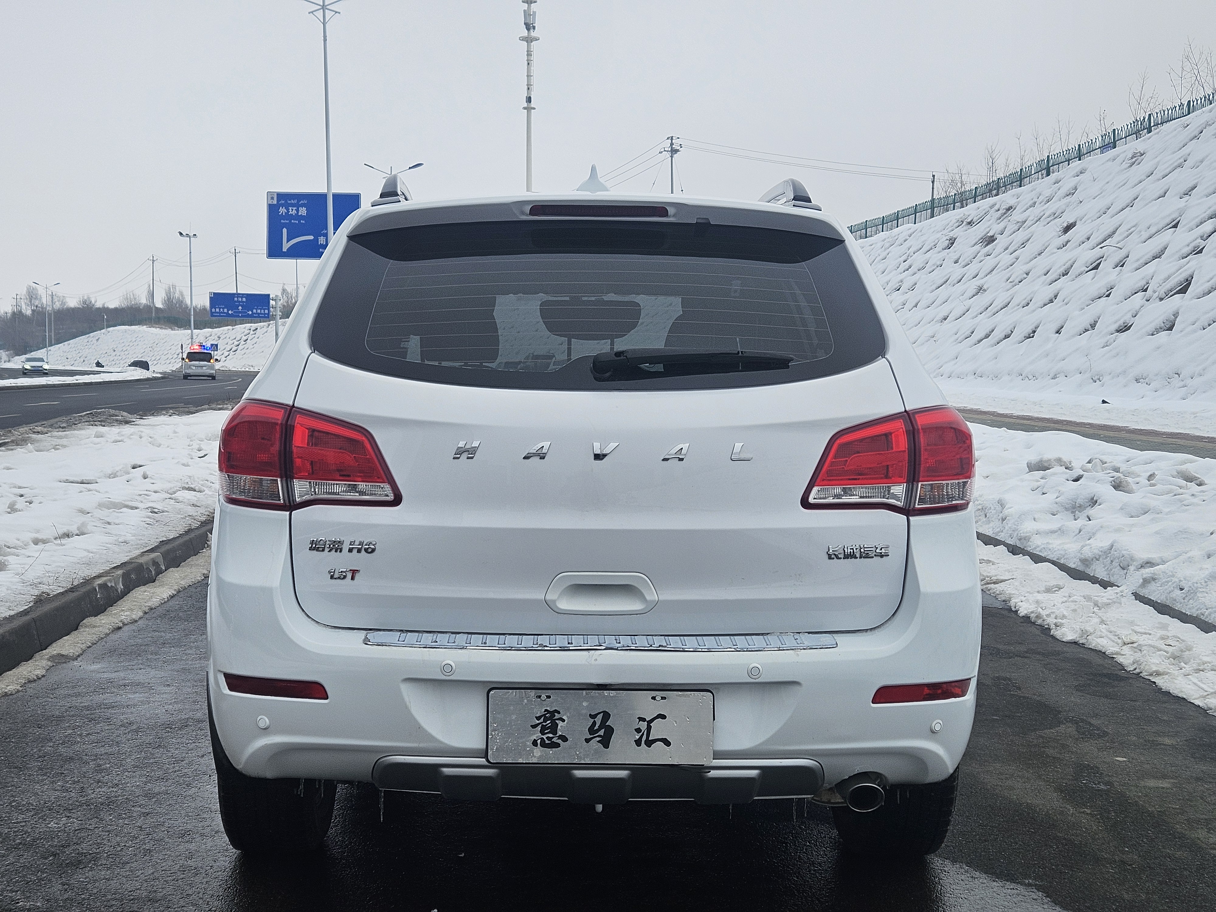 哈弗 哈弗H6 2017 汽车图片 #17