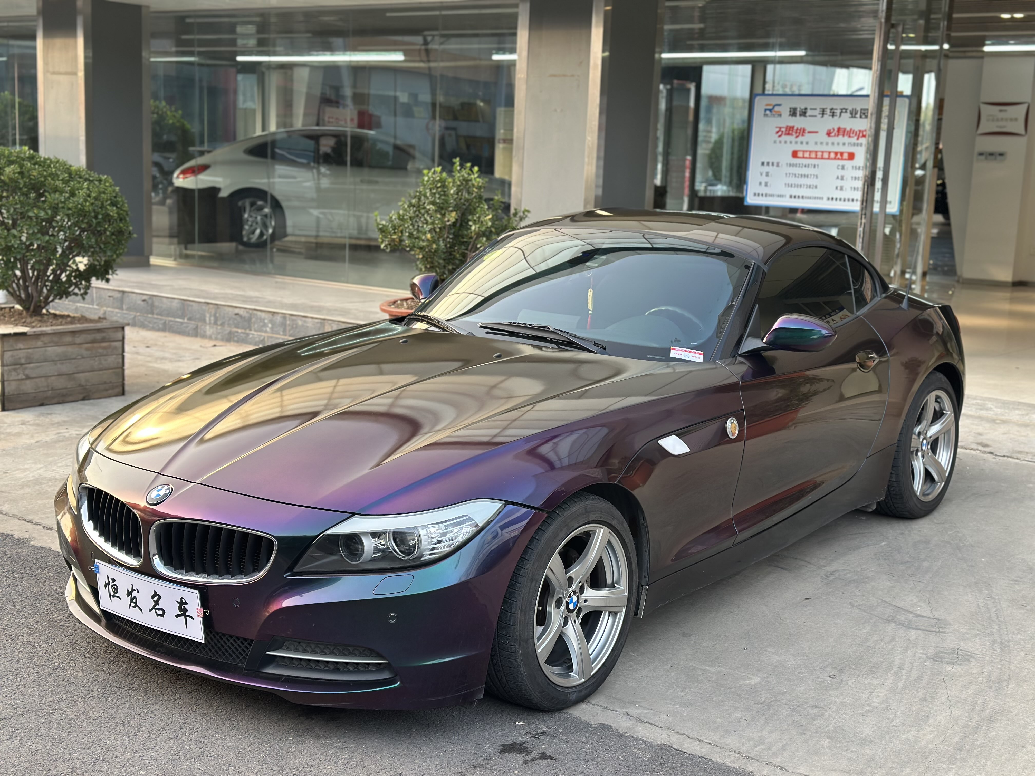BMW Z4 2011 #17 BMW Z4 2011 صورة سيارة #17
