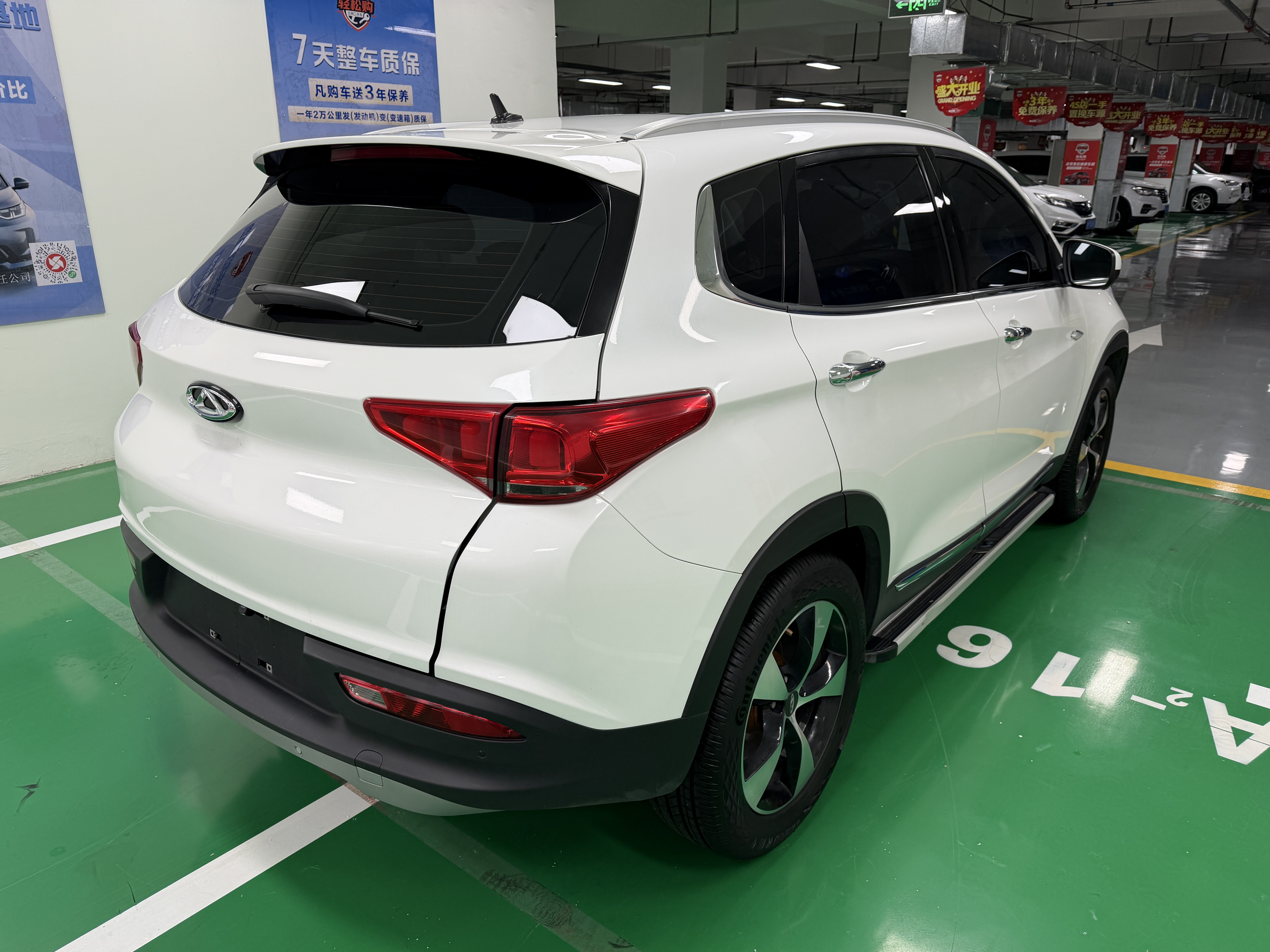 Tiggo 7 2017 #17 Tiggo 7 2017 car image #17