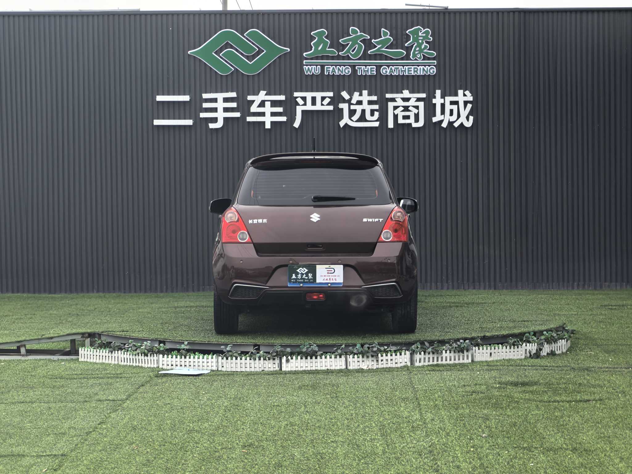 铃木 雨燕 2017 汽车图片 #17