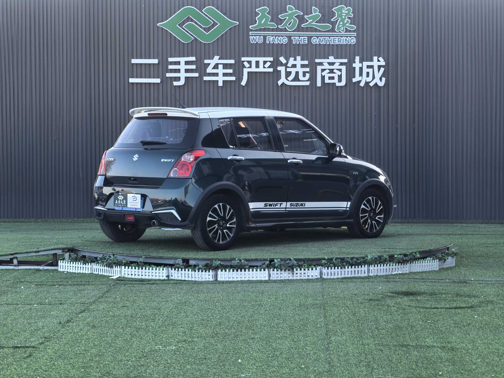 Suzuki Swift 2017 #17 Suzuki Swift 2017 car image #17