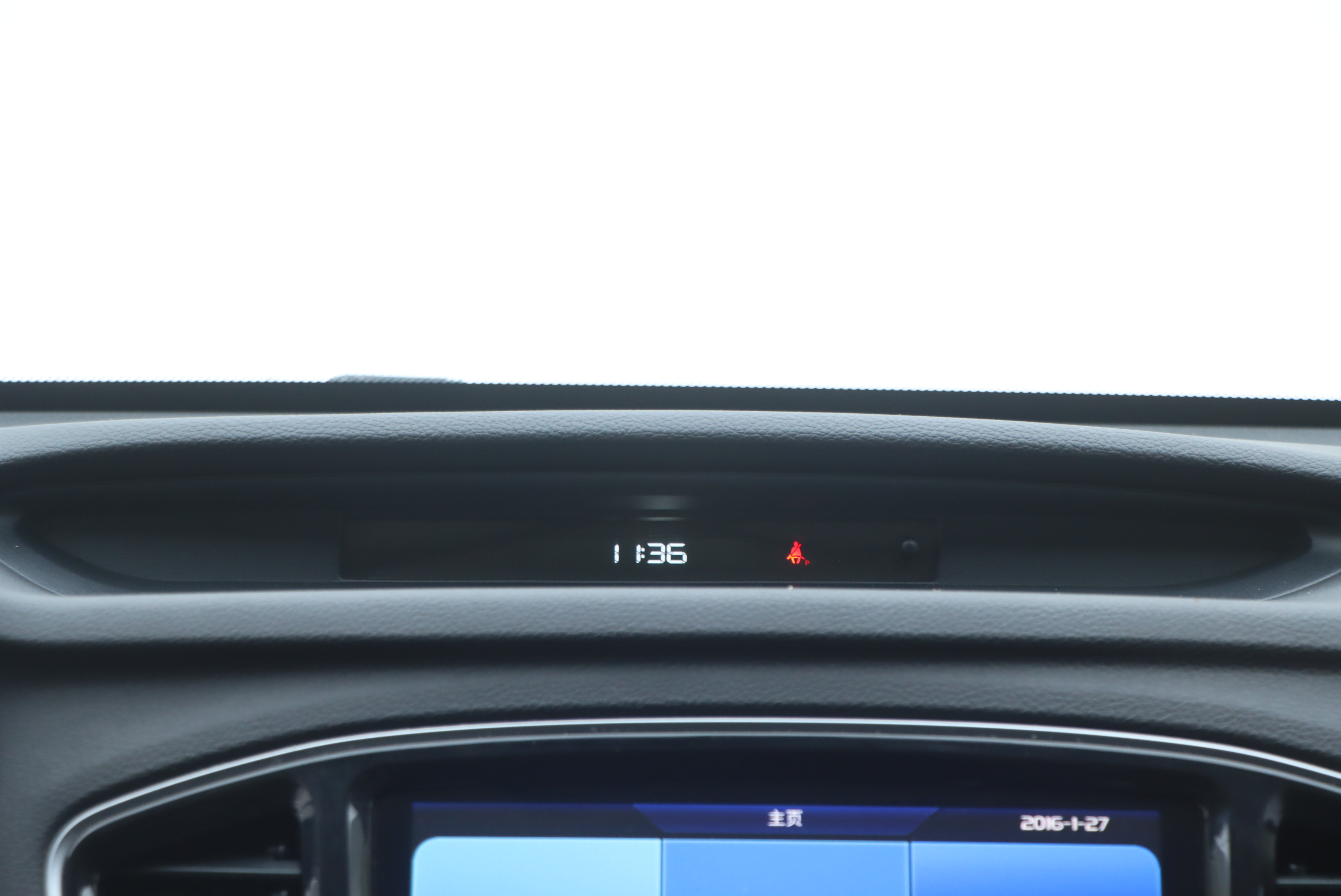 GEELY Vision X6 2017 #17 GEELY Vision X6 2017 car image #17
