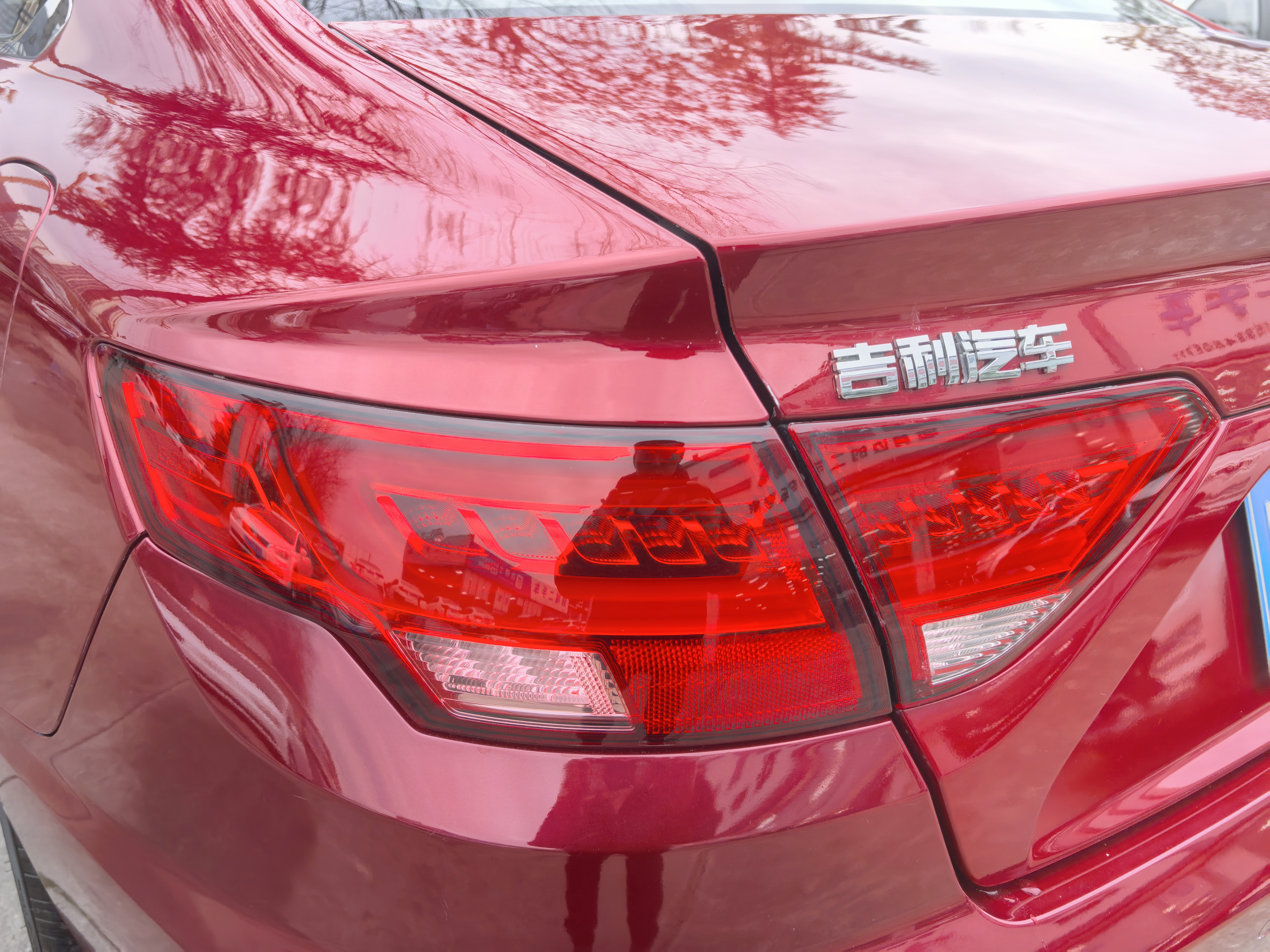 GEELY Emgrand GL 2017 car image #17