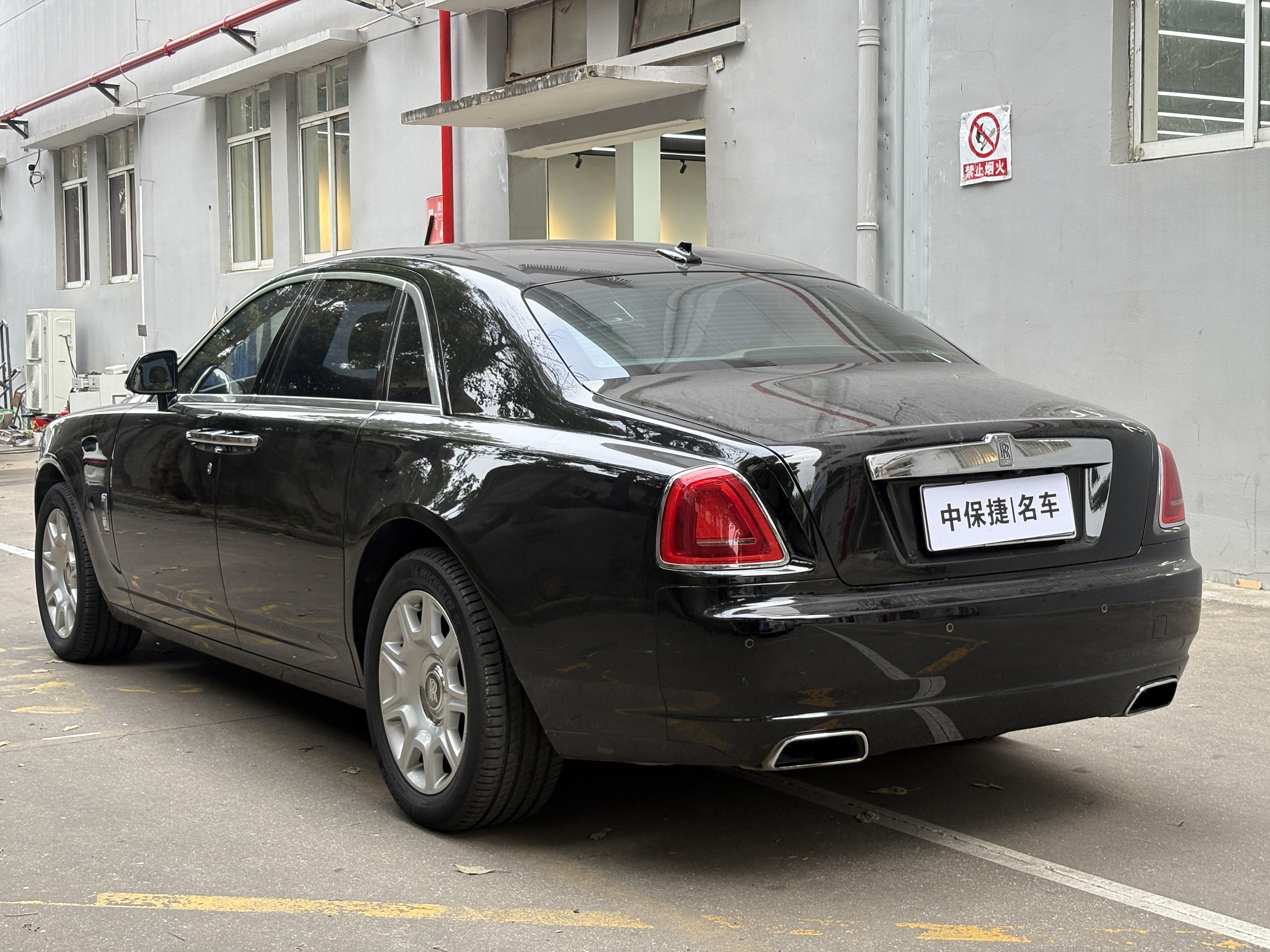 Rolls-Royce 2012 car image #17