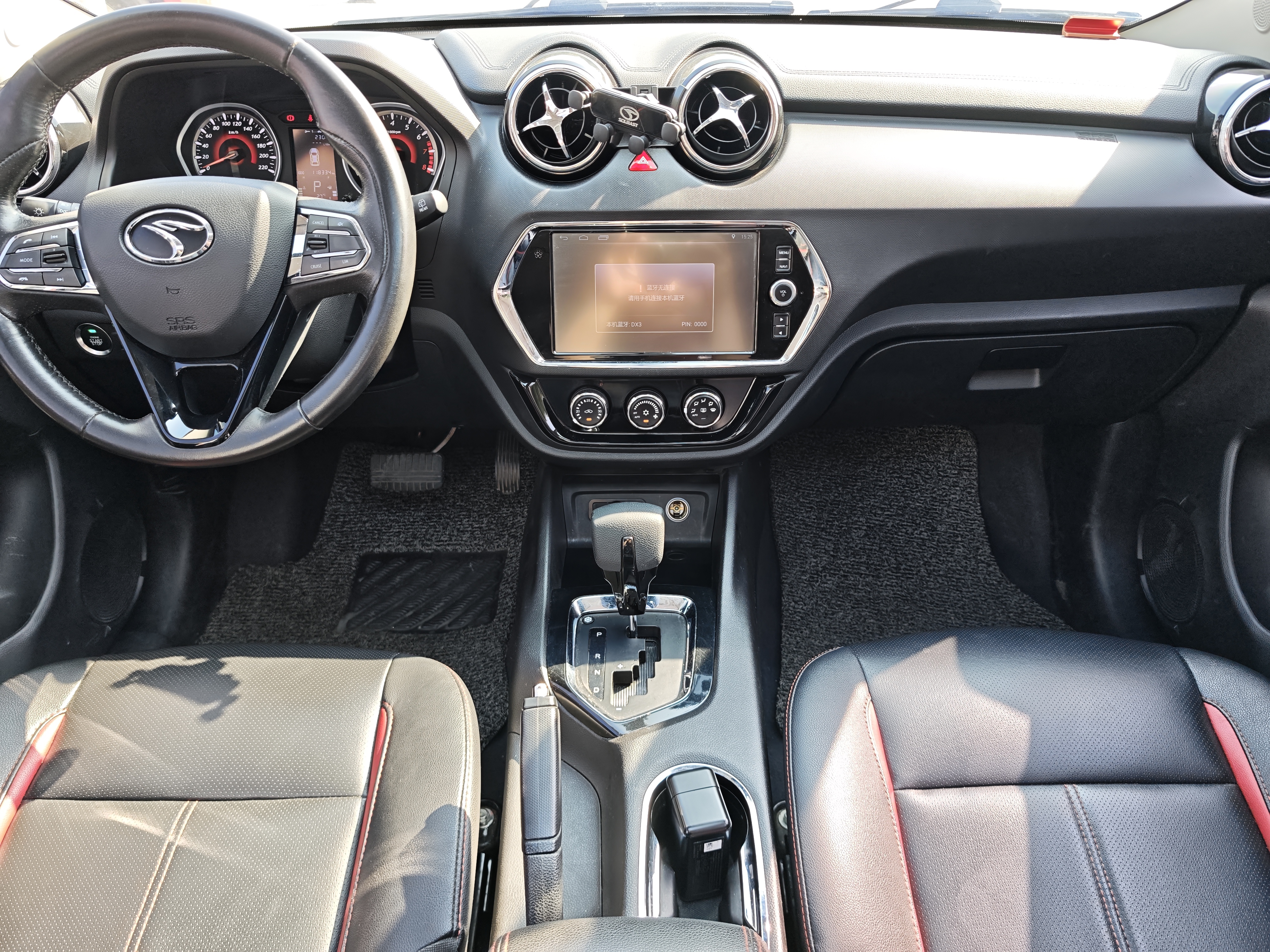 东南 东南DX3 2017 汽车图片 #17