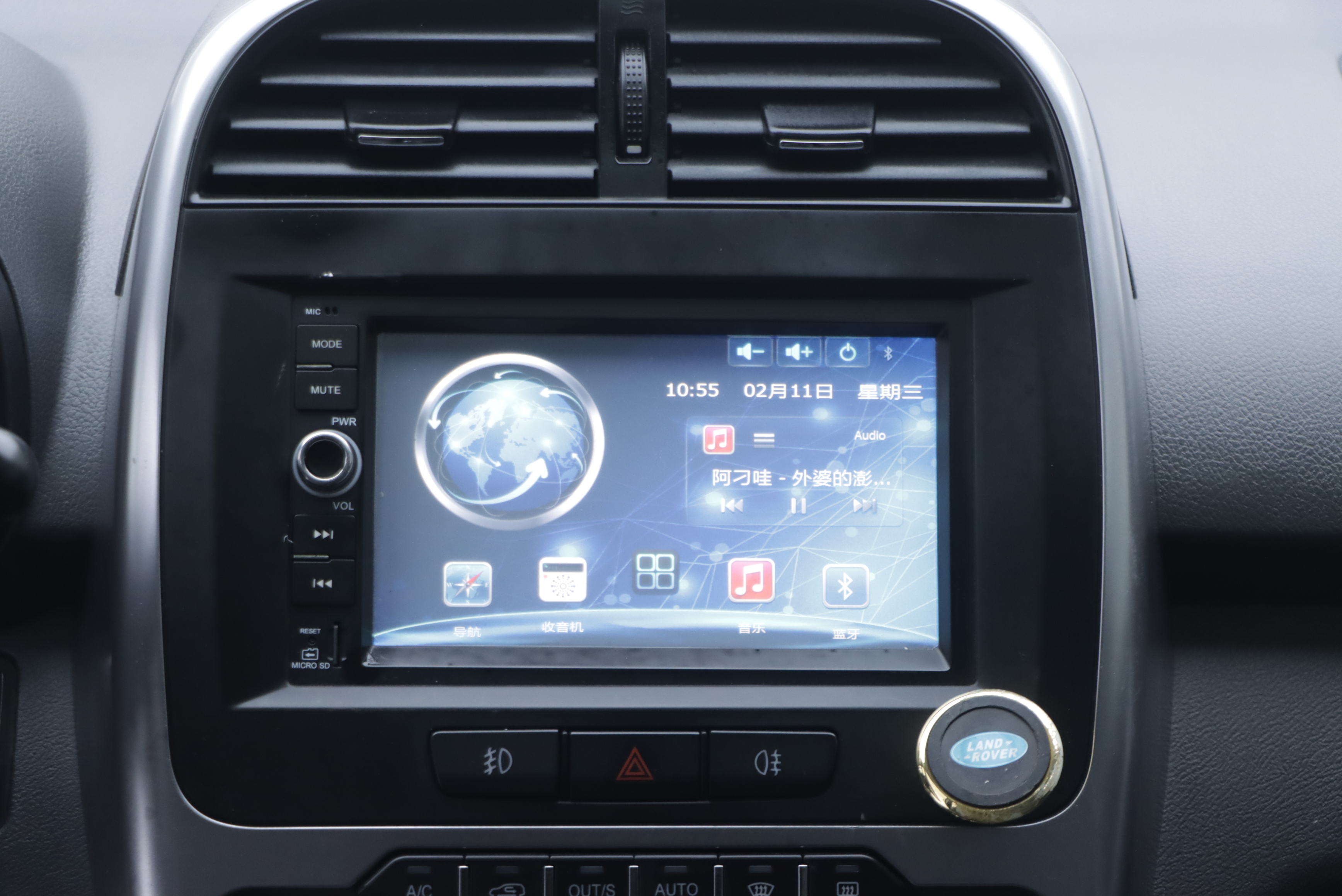 Chery Tiggo 3 2016 #17 Chery Tiggo 3 2016 car image #17