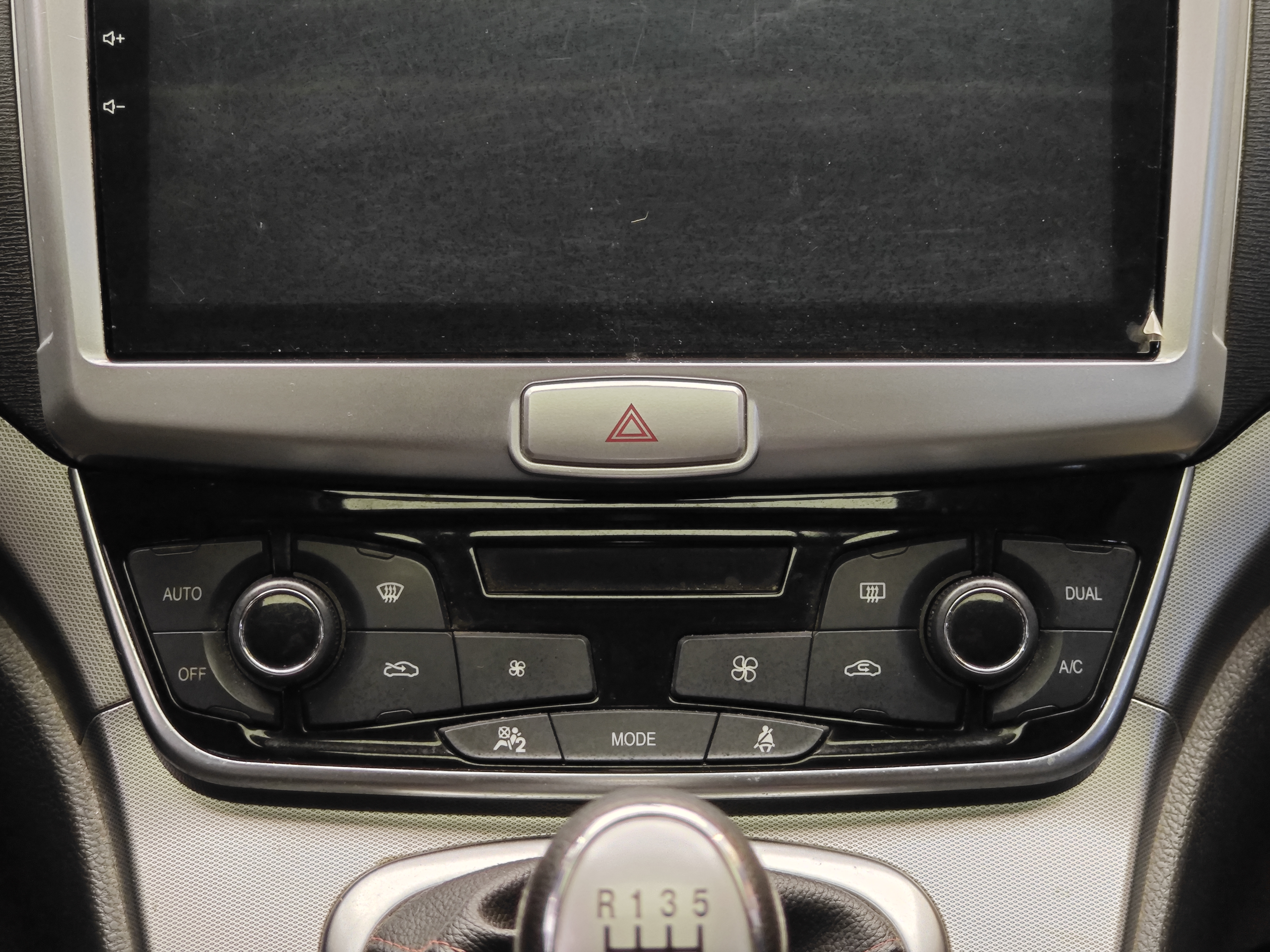 Haval H6 2017 #17 Haval H6 2017 car image #17