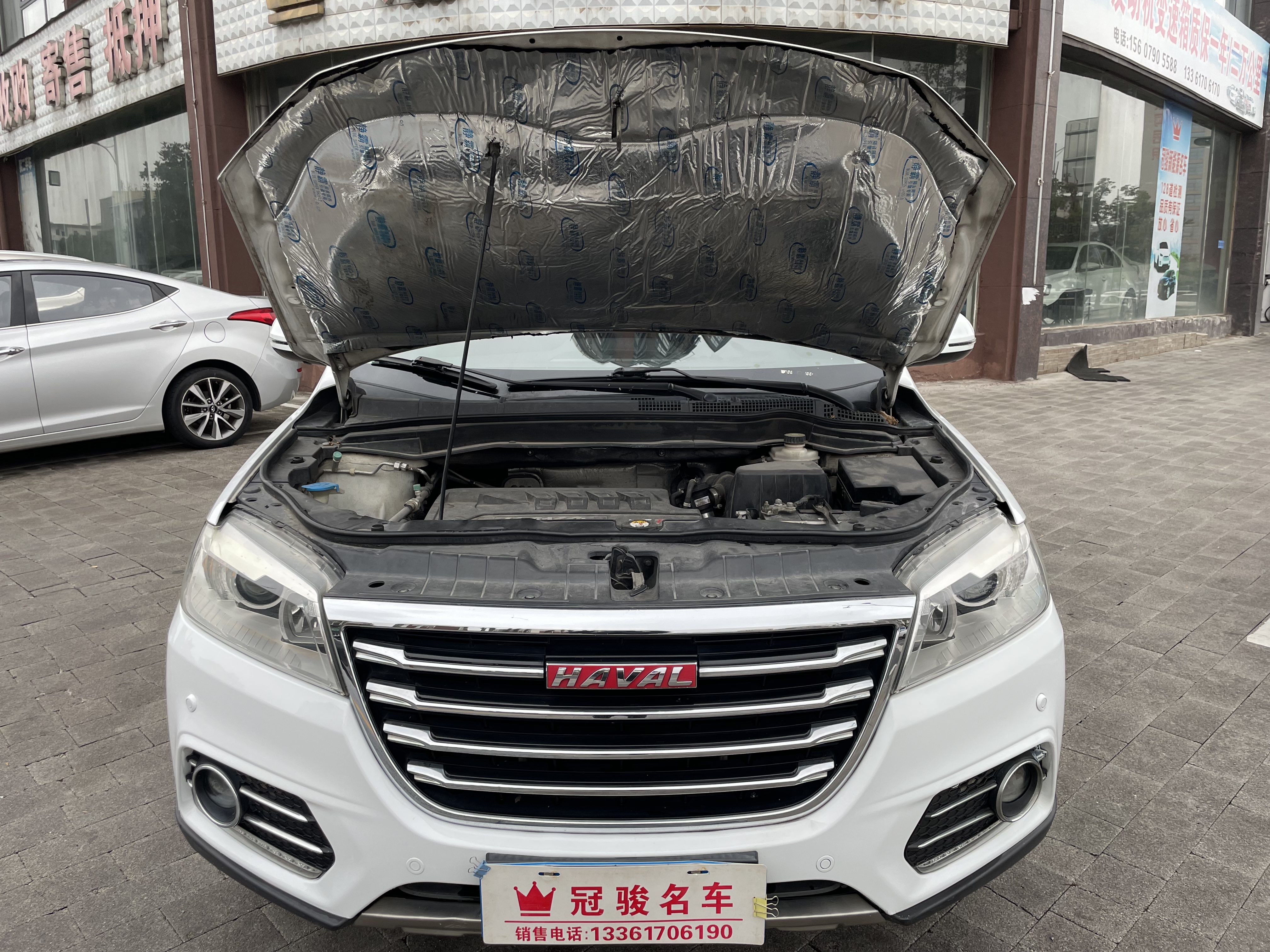 Haval H6 2016 car image #17