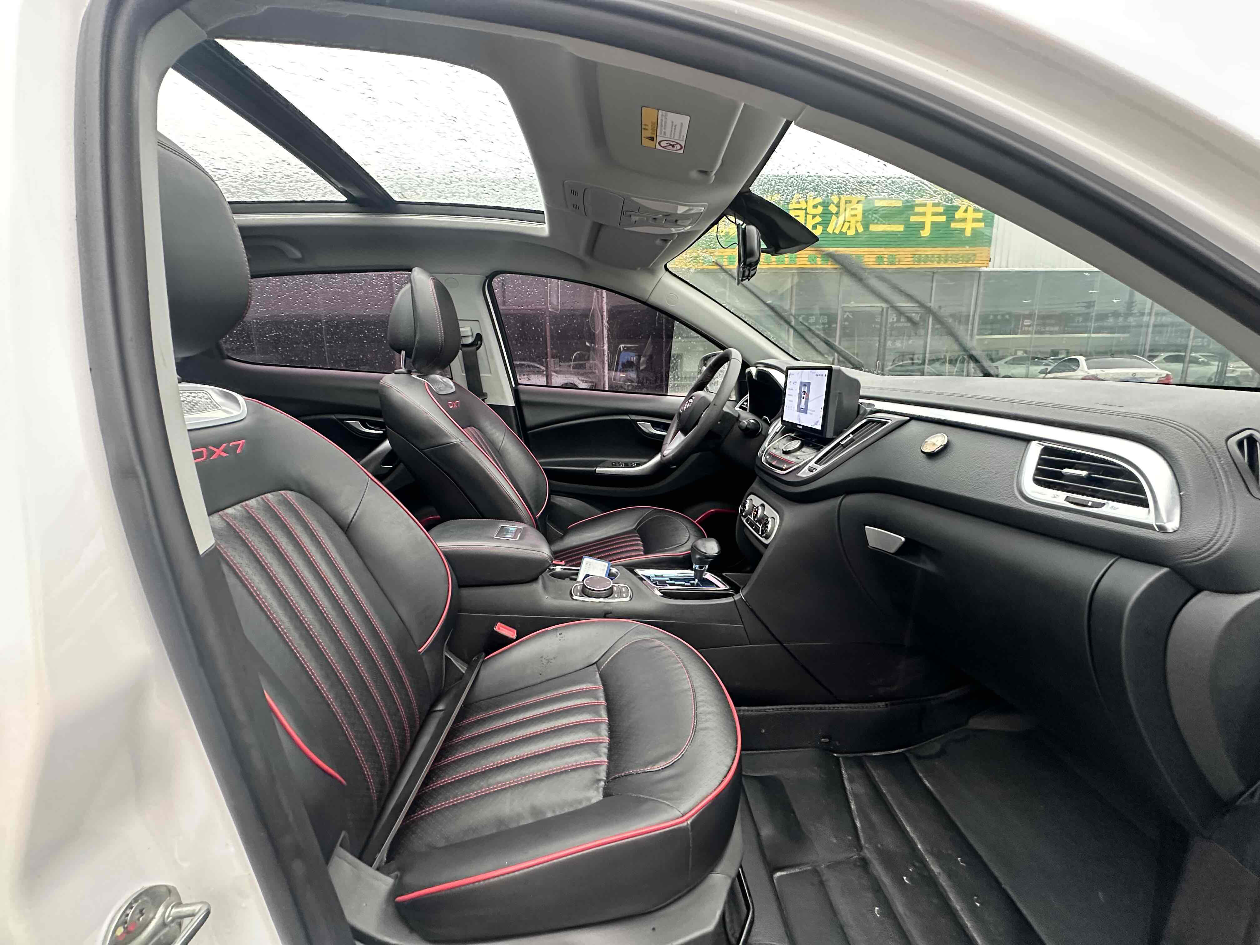 Soueast DX7 2017 #17 Soueast DX7 2017 car image #17