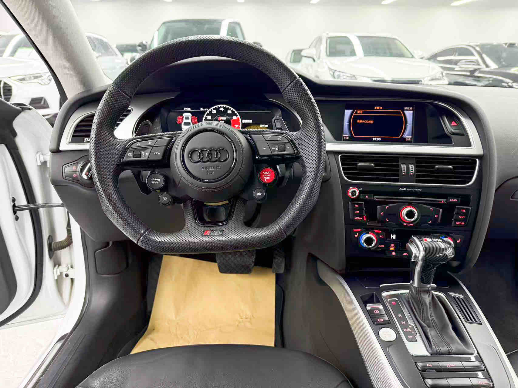 Audi A5 (Imported) 2016 car image #17