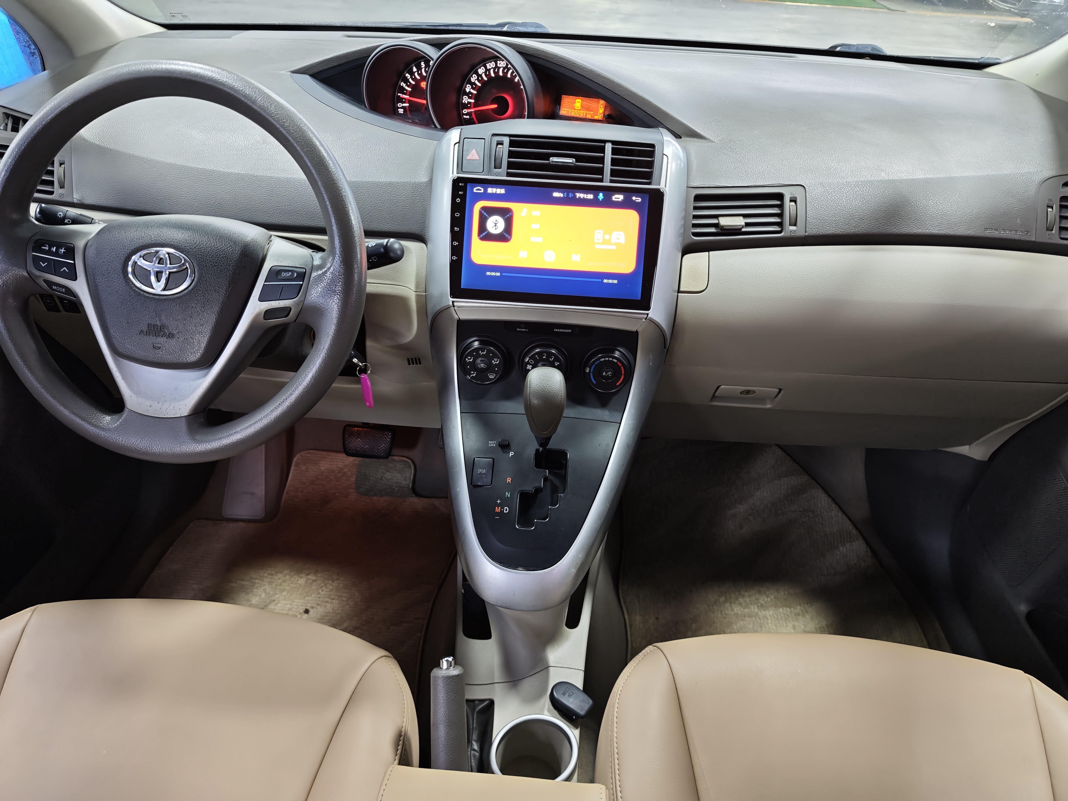 Toyota Verso 2012 #17 Toyota Verso 2012 imagem de carro #17