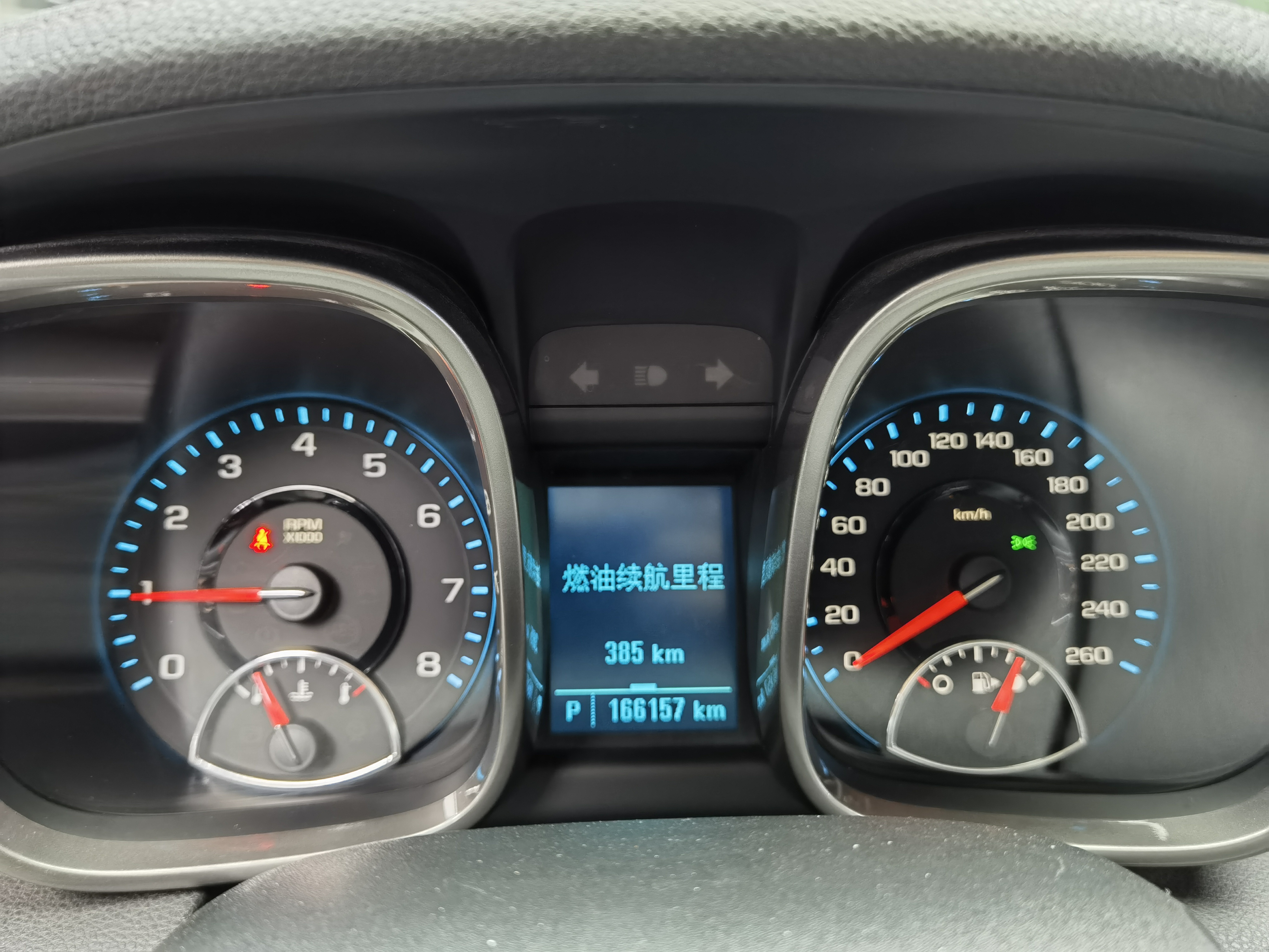 Chevrolet Malibu 2013 car image #17