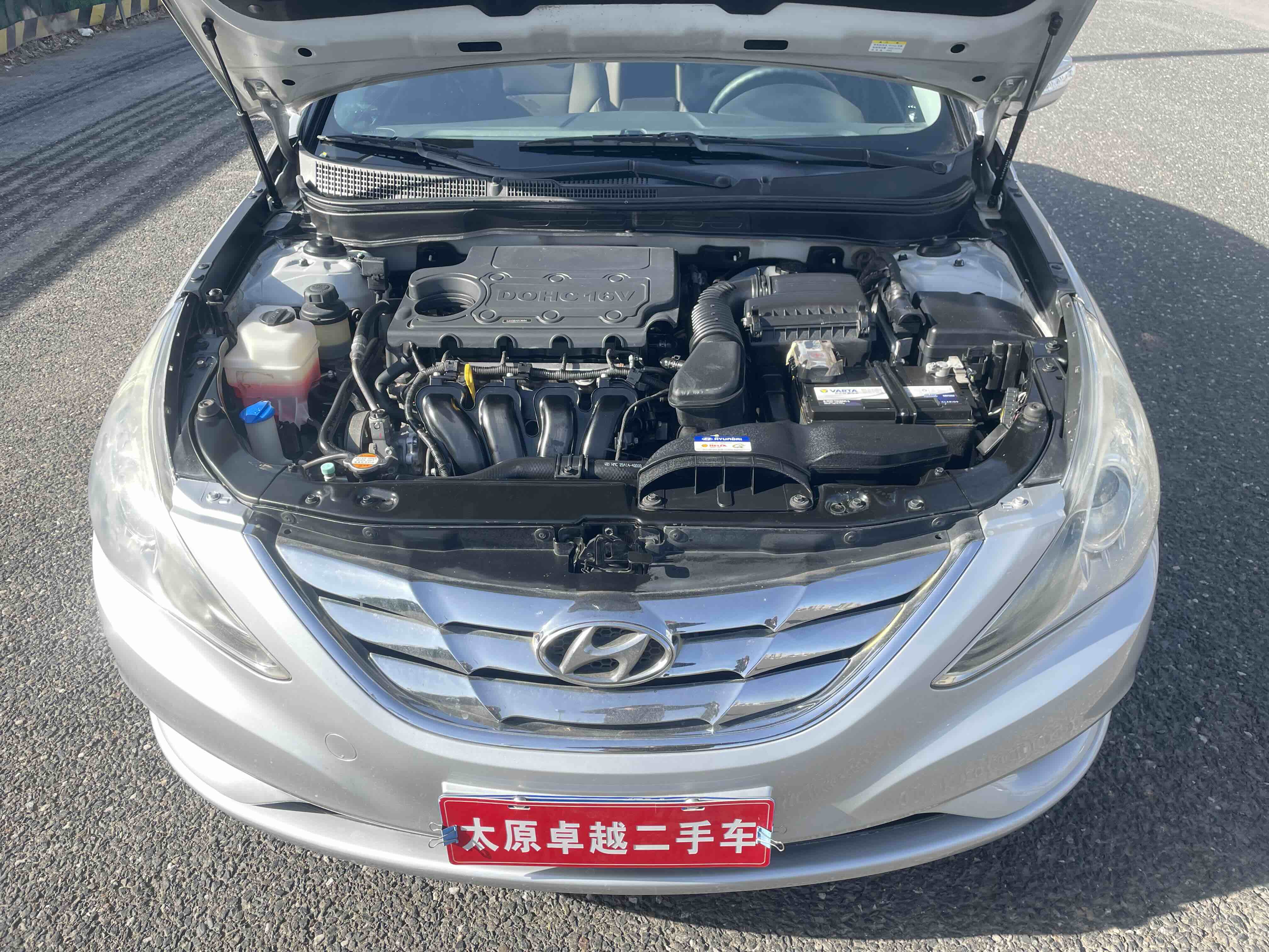 Hyundai Sonata 2012 #17 Hyundai Sonata 2012 car image #17