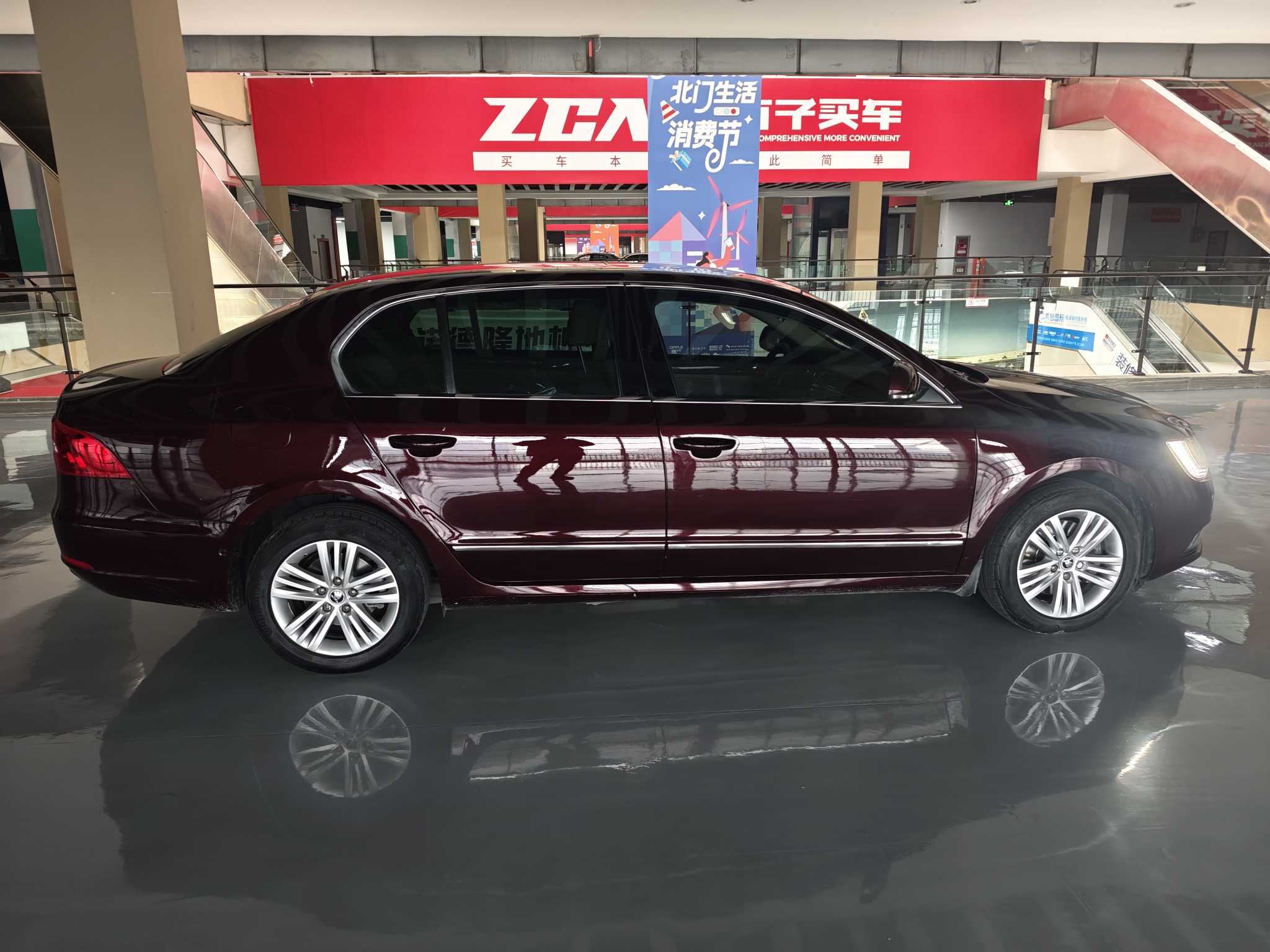 斯柯达 速派(进口) 2014 汽车图片 #17