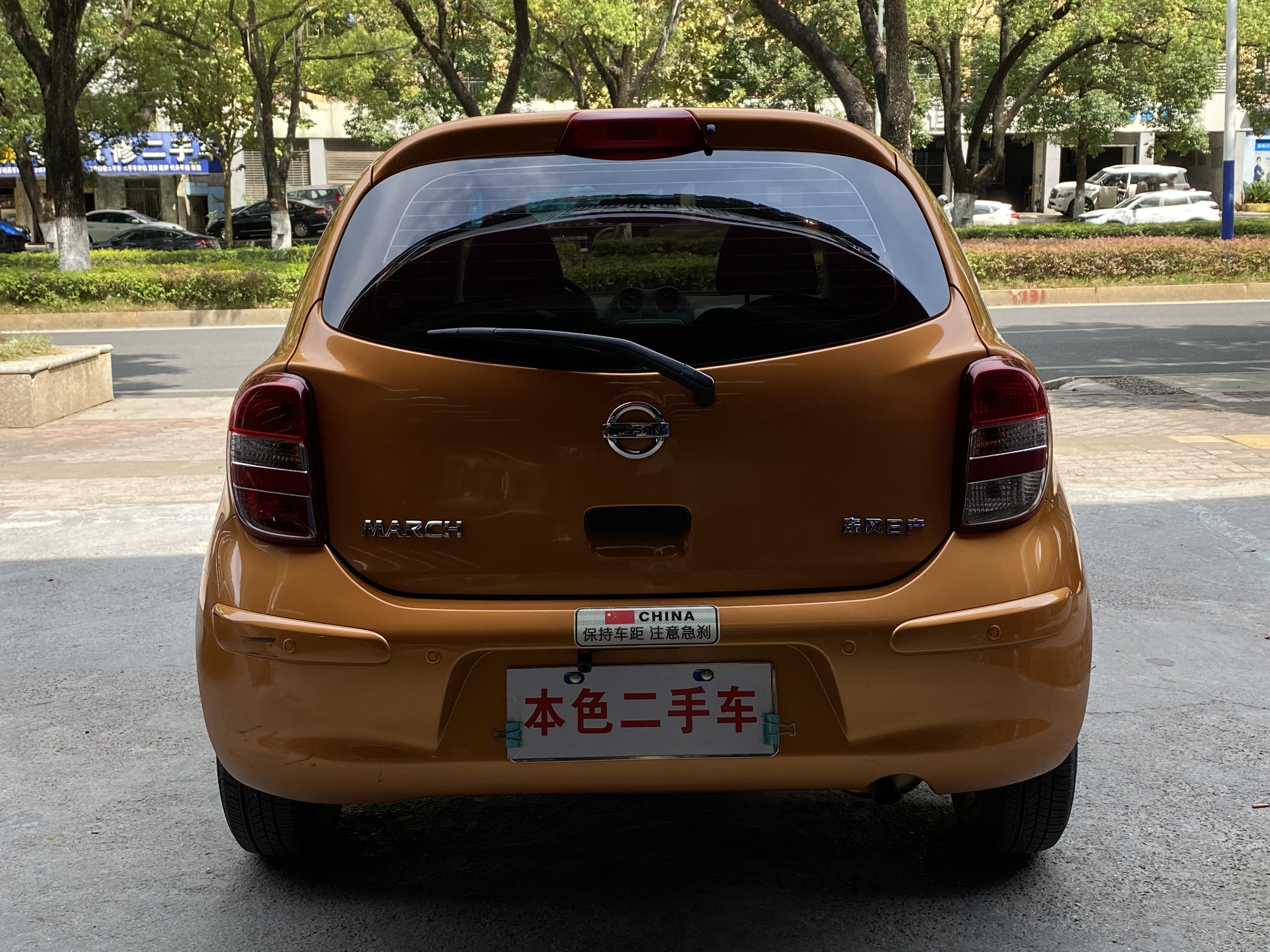 日产 玛驰 2012 汽车图片 #17