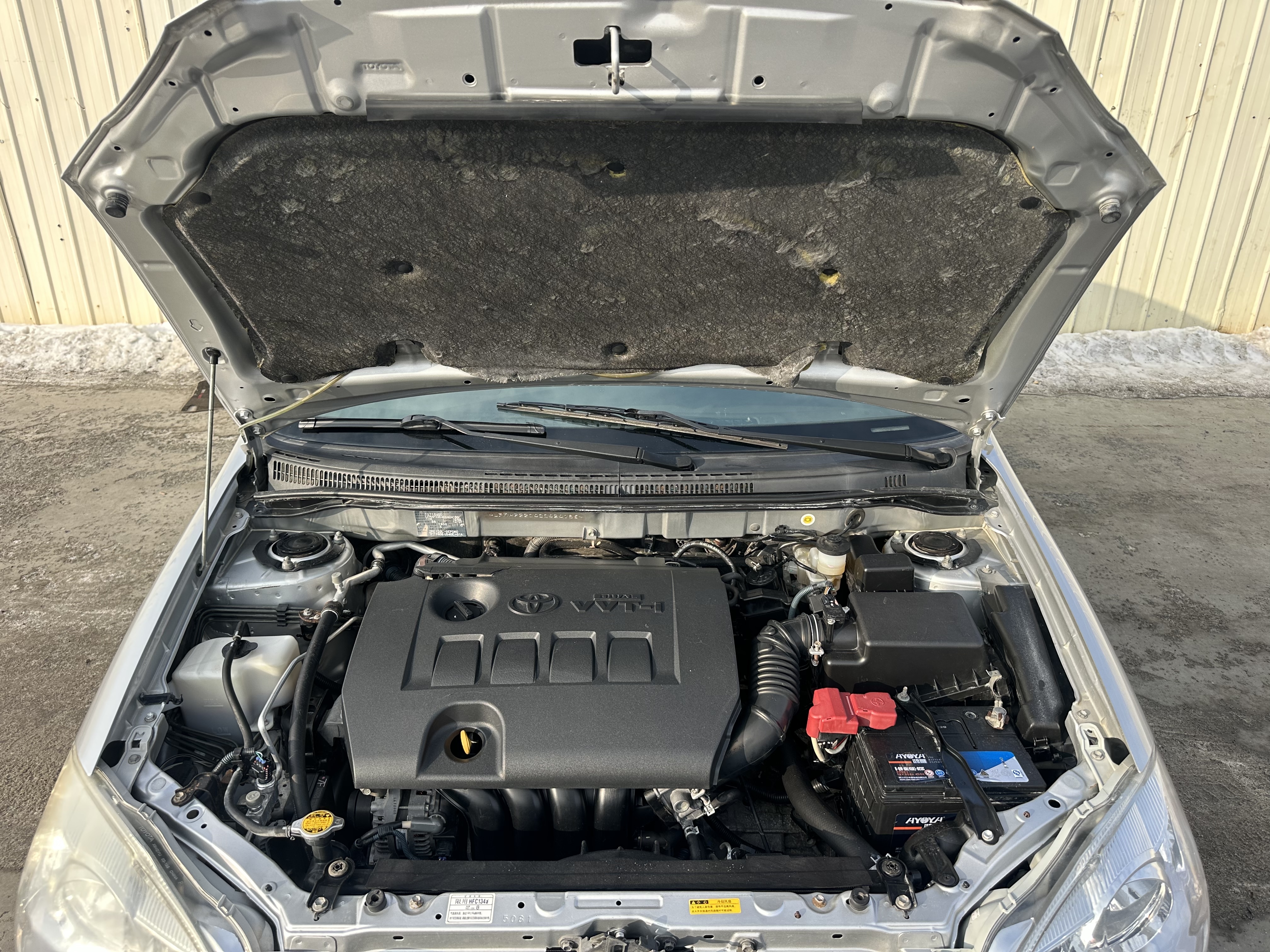 Toyota Corolla (Classic) 2013 immagine di auto #17