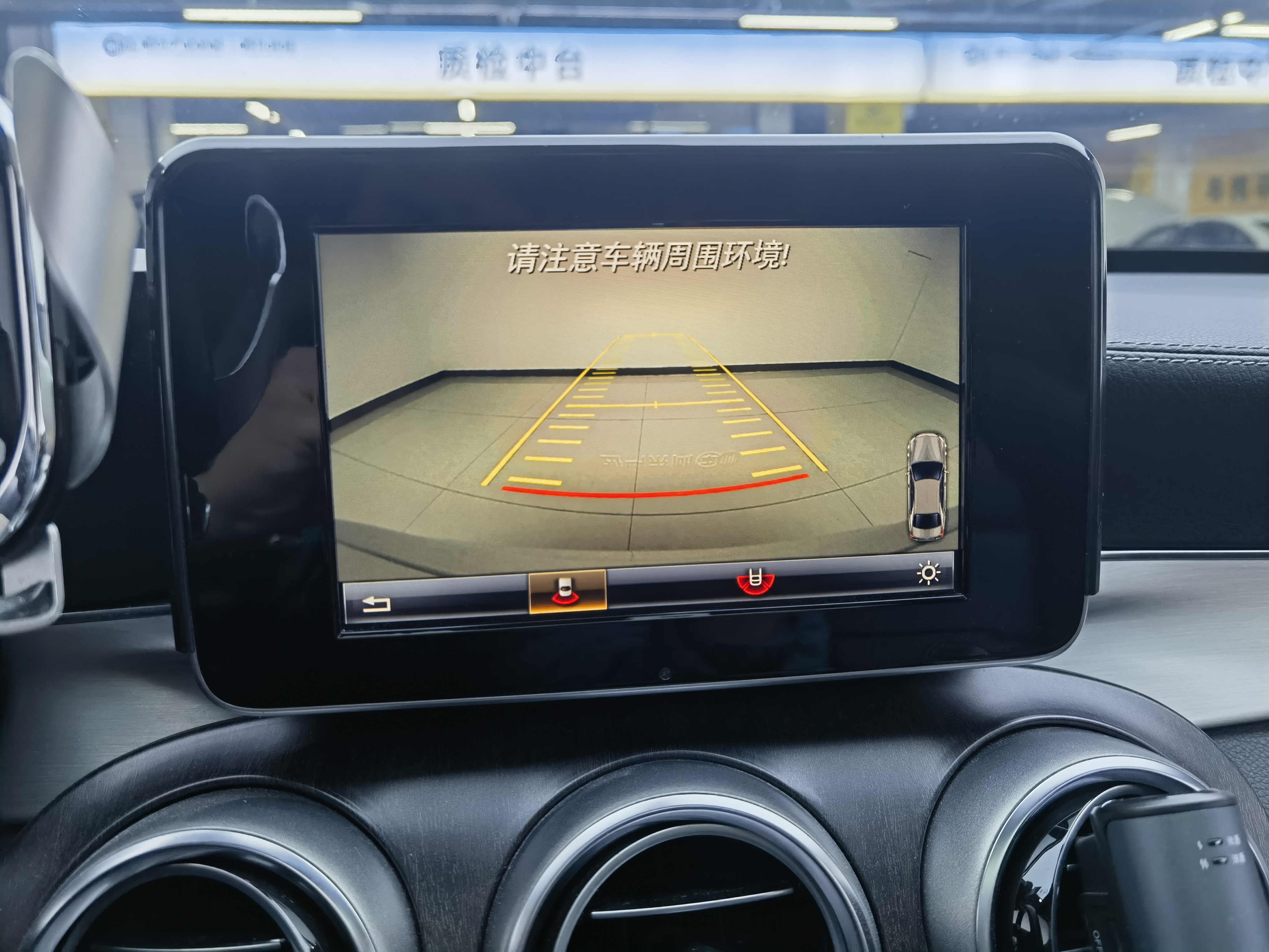 Mercedes-Benz GLC Coupe 2017 car image #17