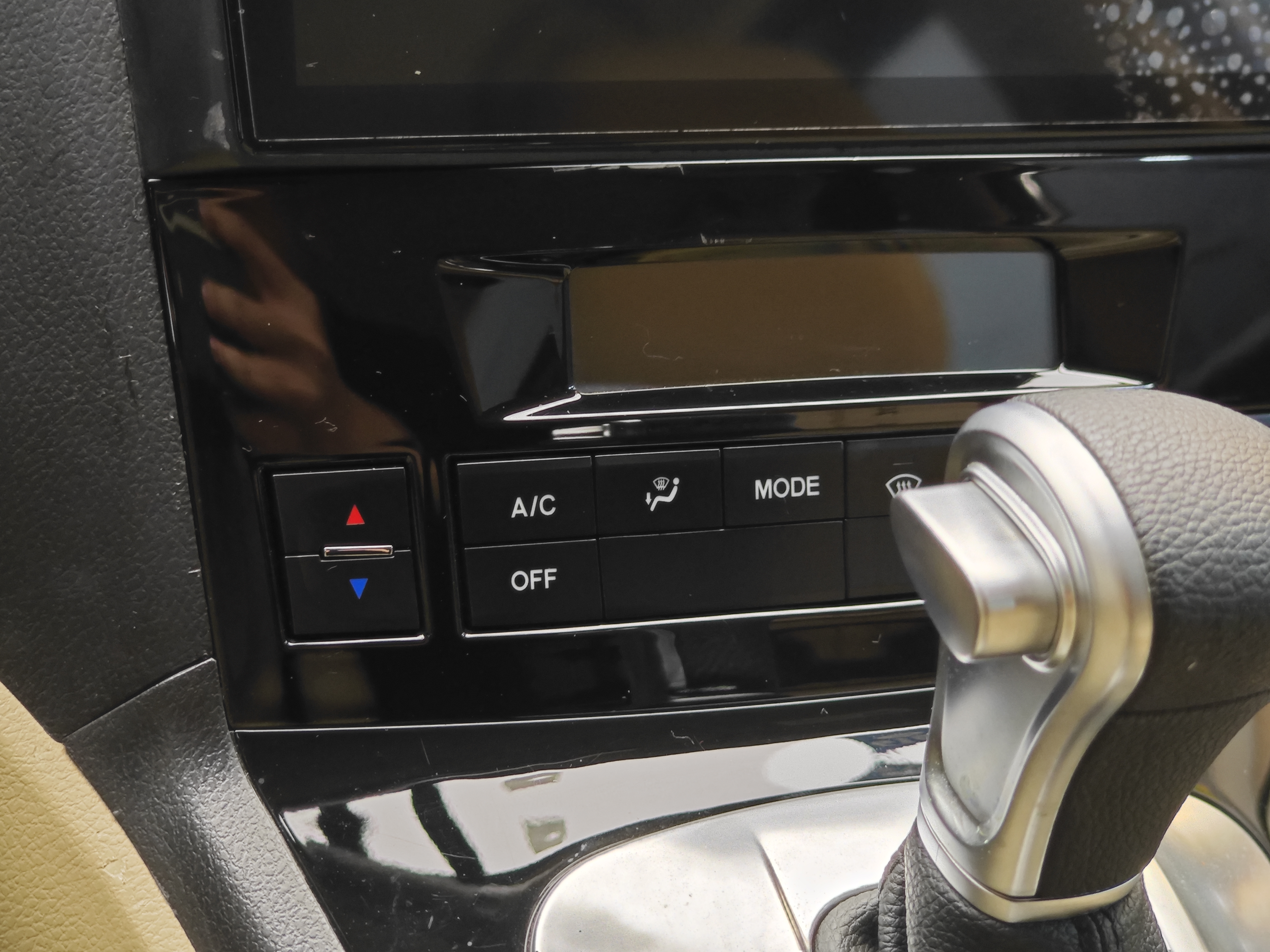 Haval H6 2013 car image #17