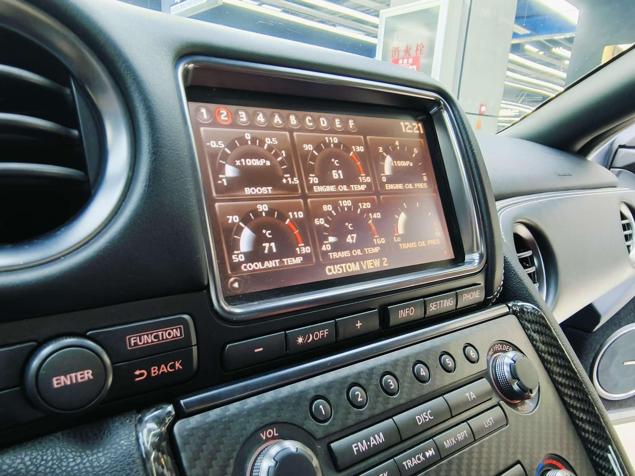 日产 日产GT-R 2013 汽车图片 #17