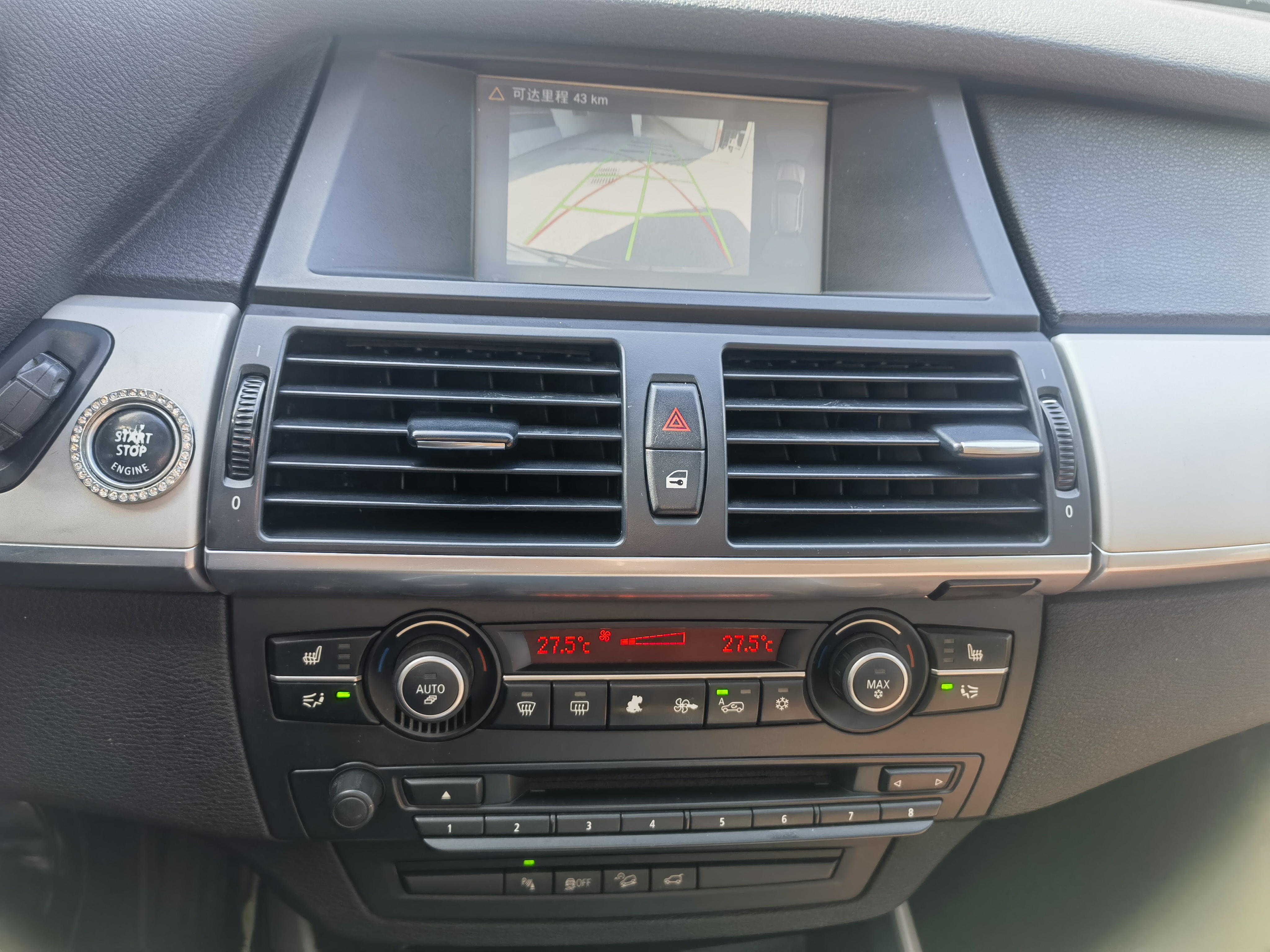 BMW X5 (Imported) 2013 صورة سيارة #17