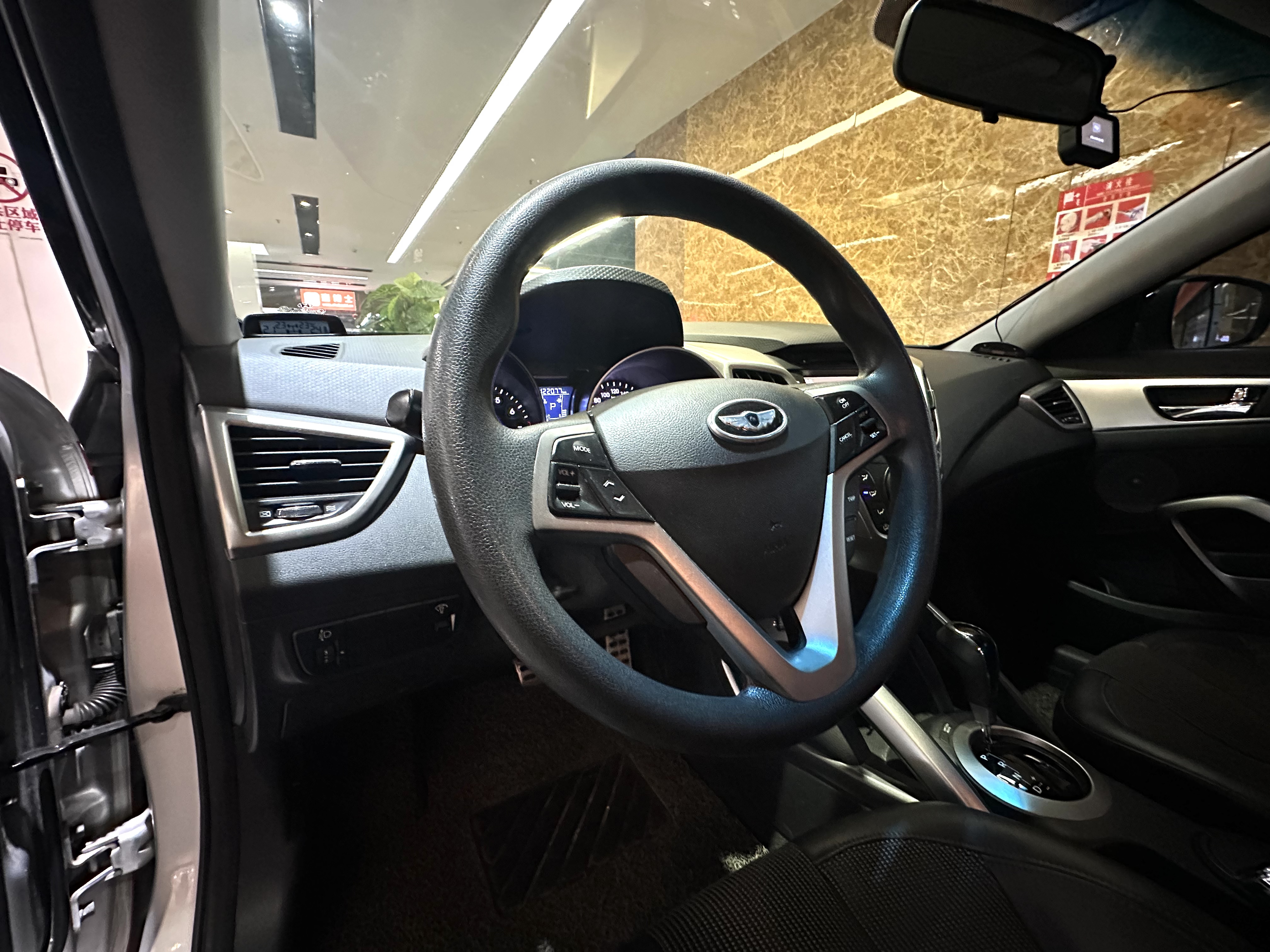 Hyundai Veloster 2012 car image #17