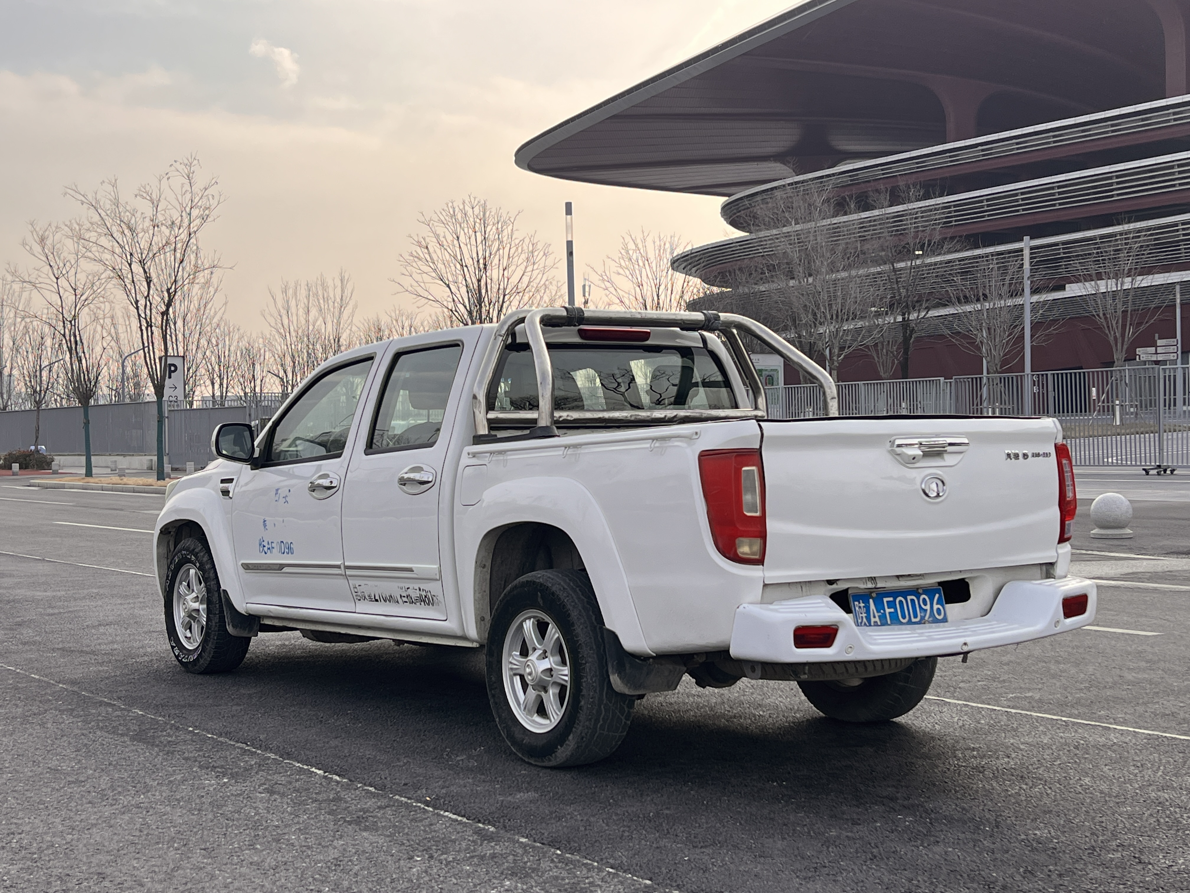 Great Wall Wingle 6 2015 #17 Great Wall Wingle 6 2015 صورة سيارة #17