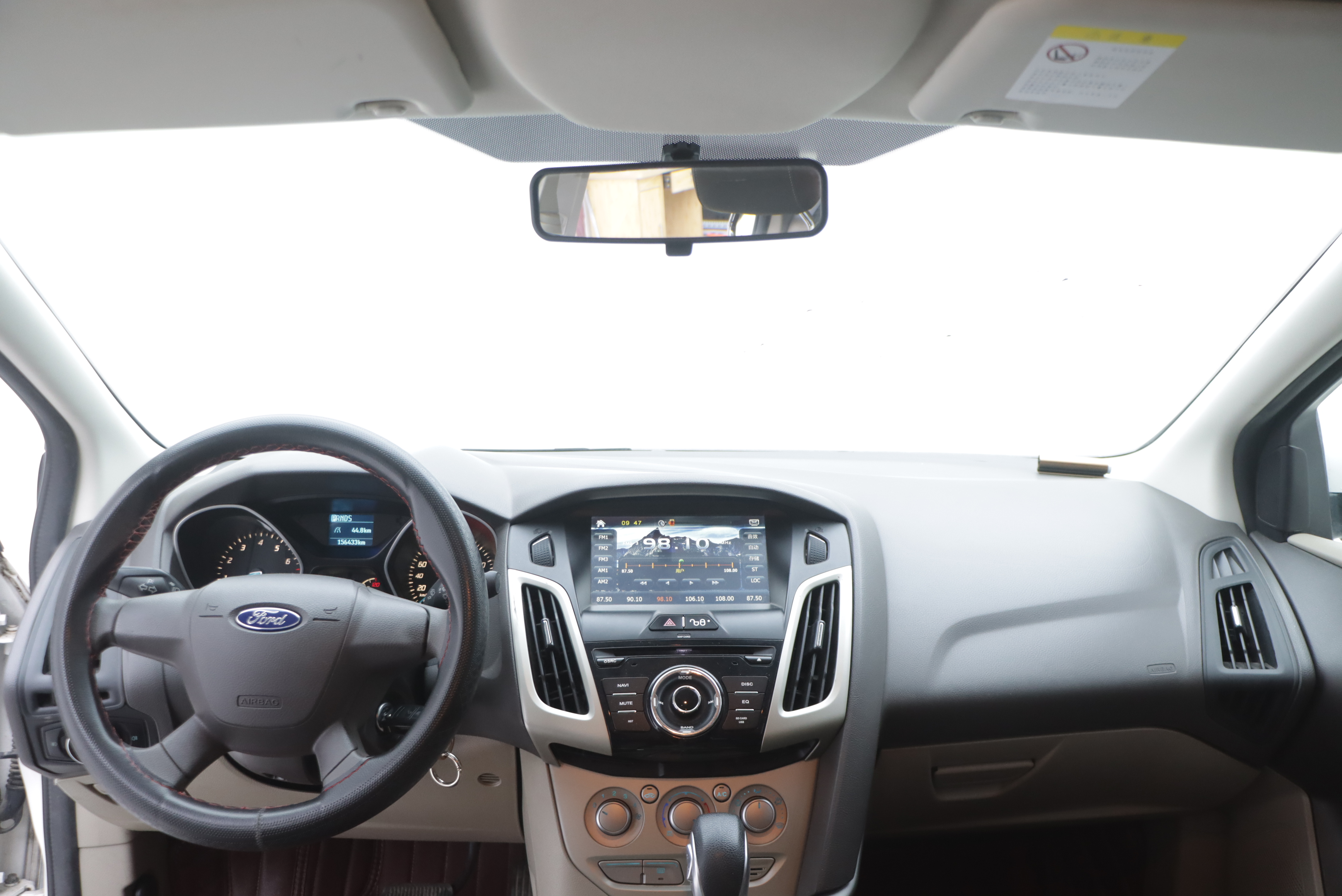 Ford Focus 2015 image de voiture #17