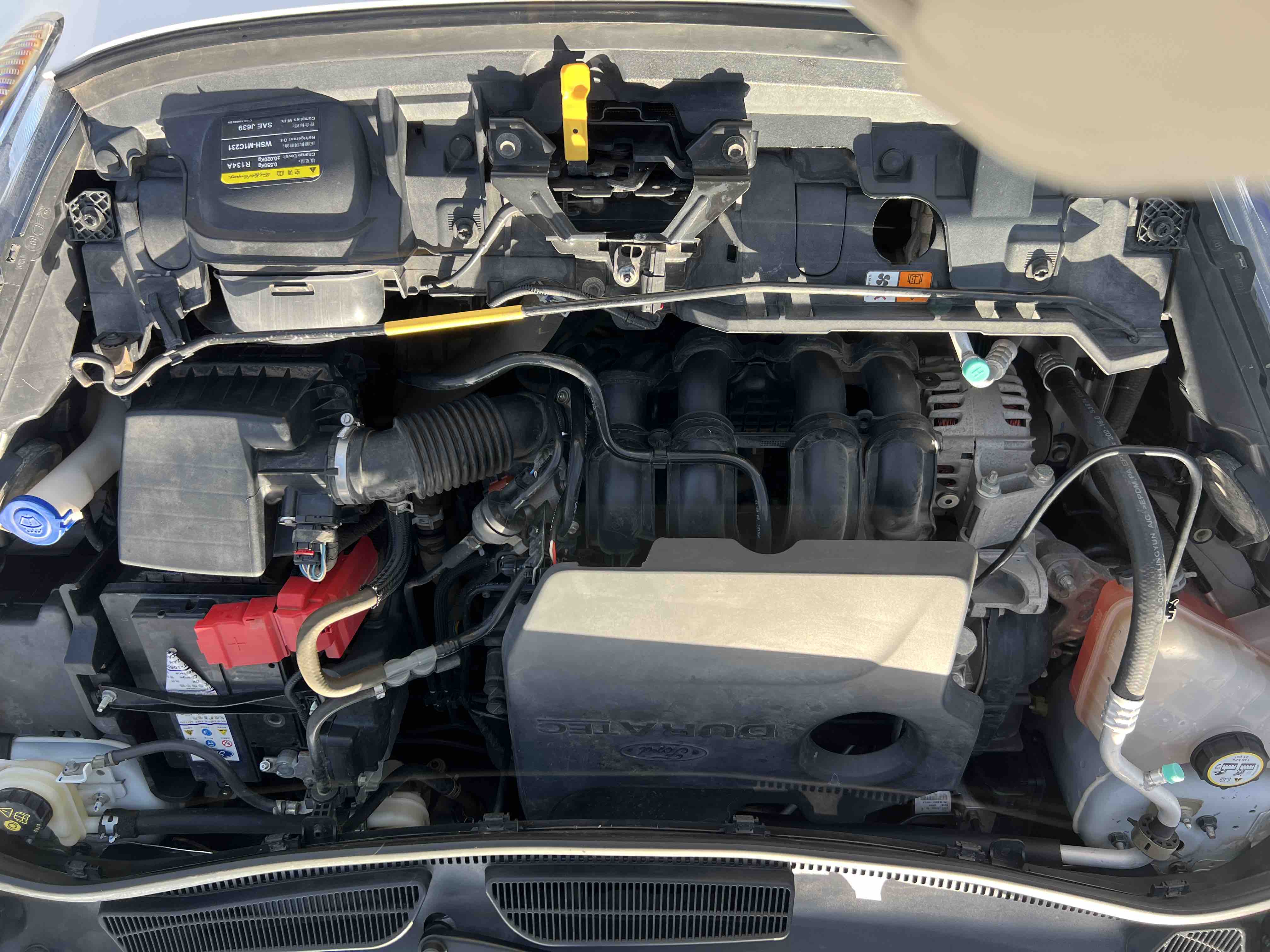 Ford Fiesta 2016 car image #17