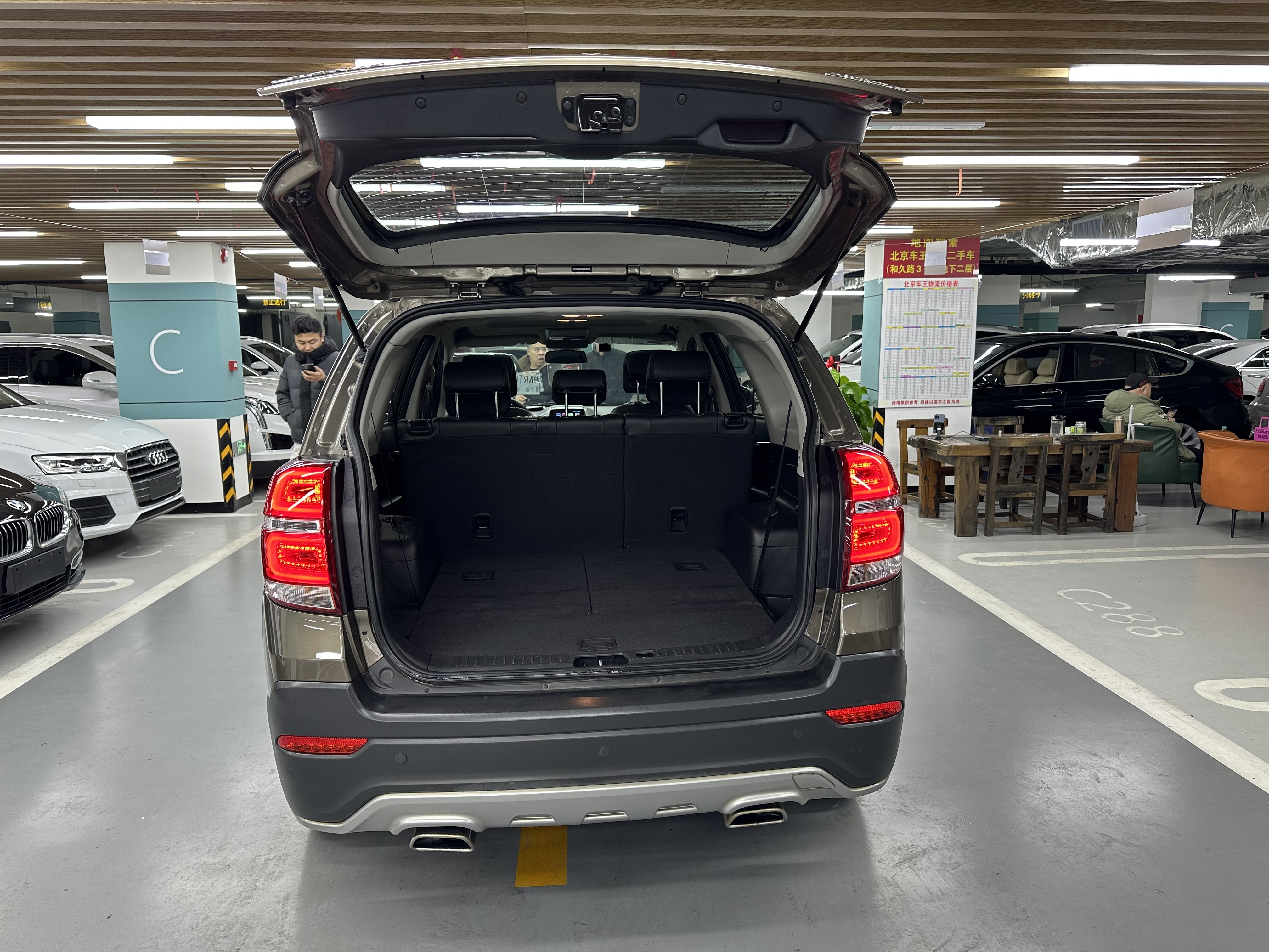 Chevrolet Captiva 2016 #17 Chevrolet Captiva 2016 car image #17