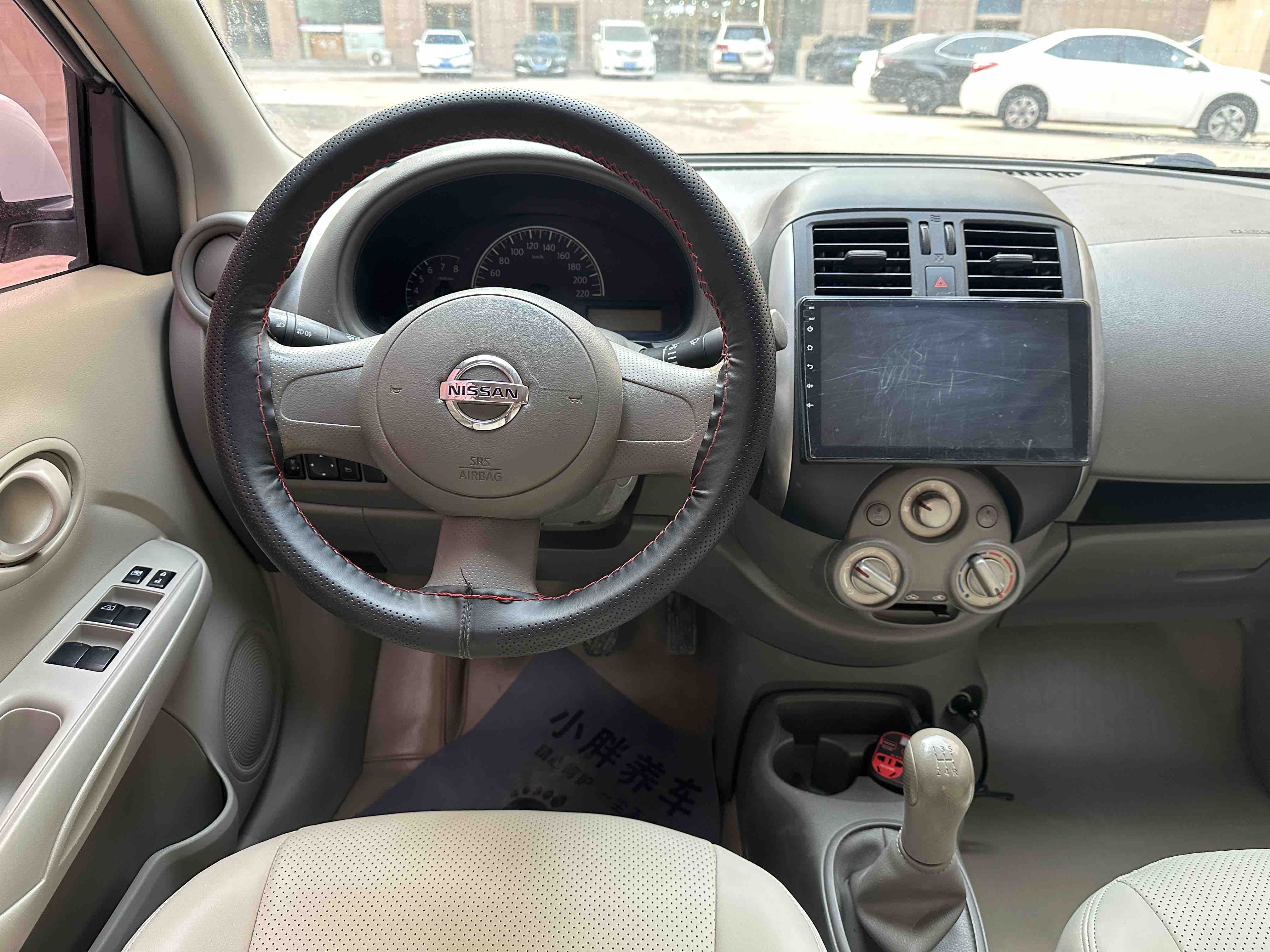 Nissan Sunny 2013 #17 Nissan Sunny 2013 car image #17