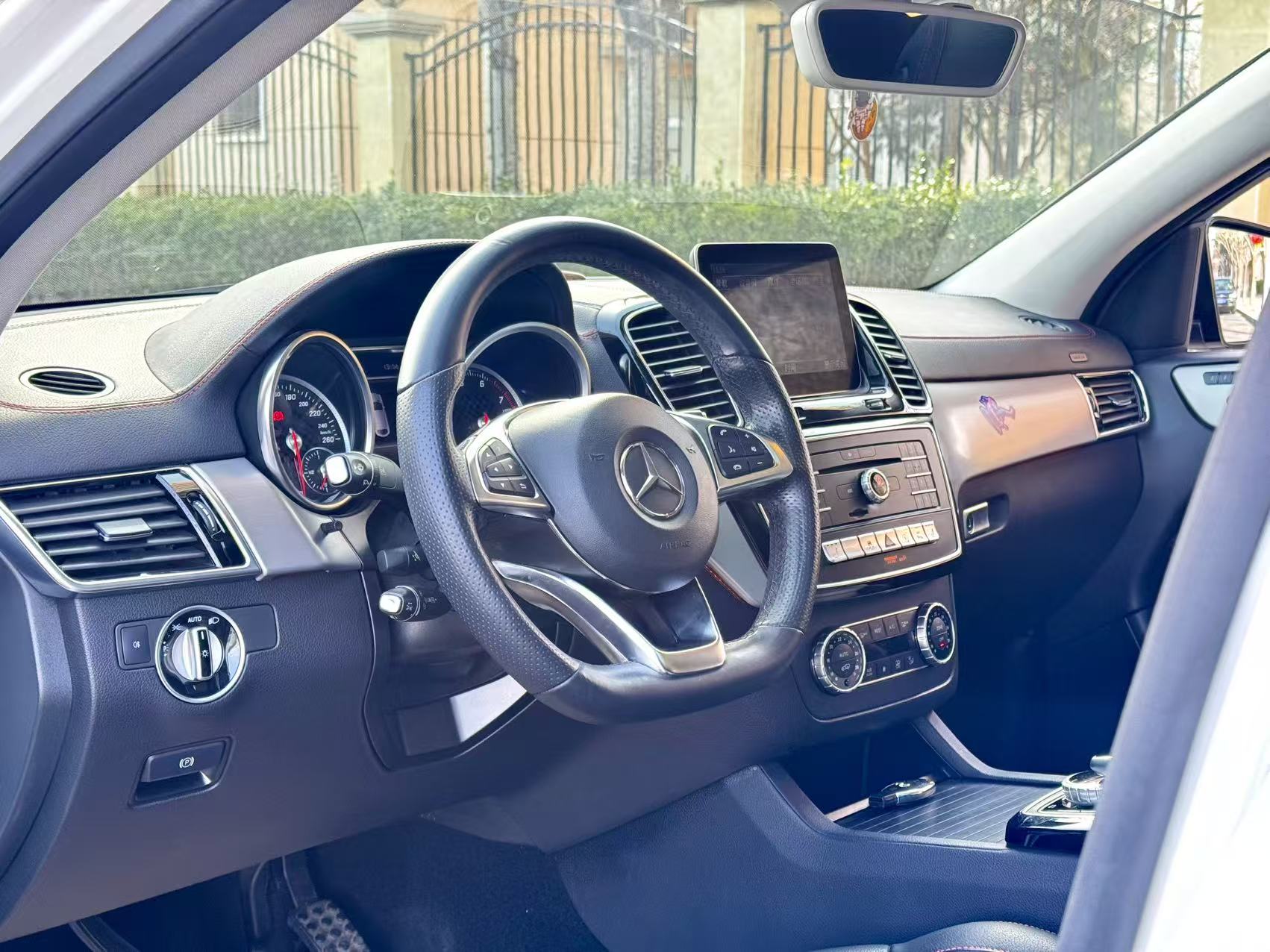 Mercedes-Benz GLE Coupe 2017 image de voiture #17