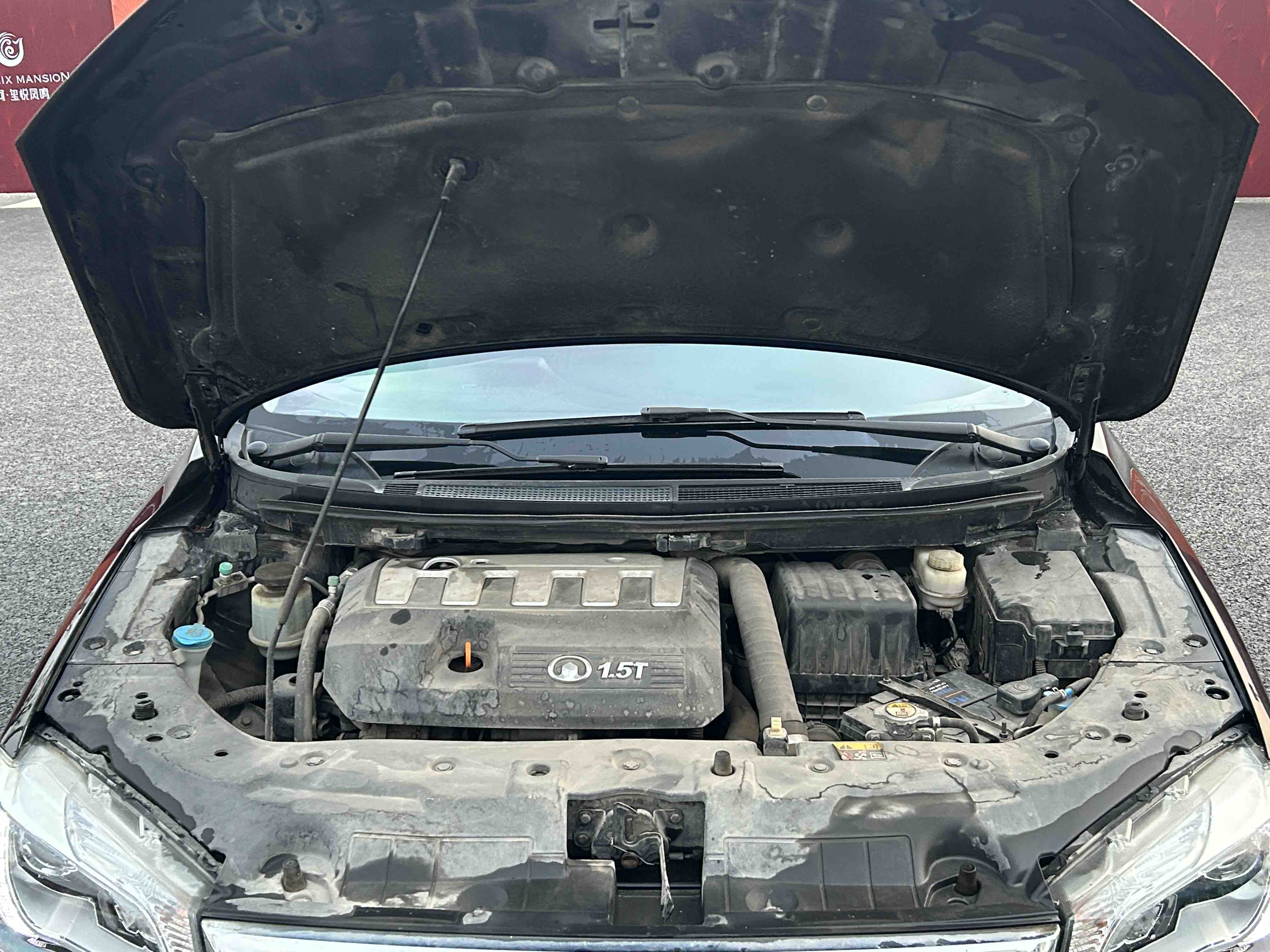 Great Wall C50 2015 #17 Great Wall C50 2015 car image #17