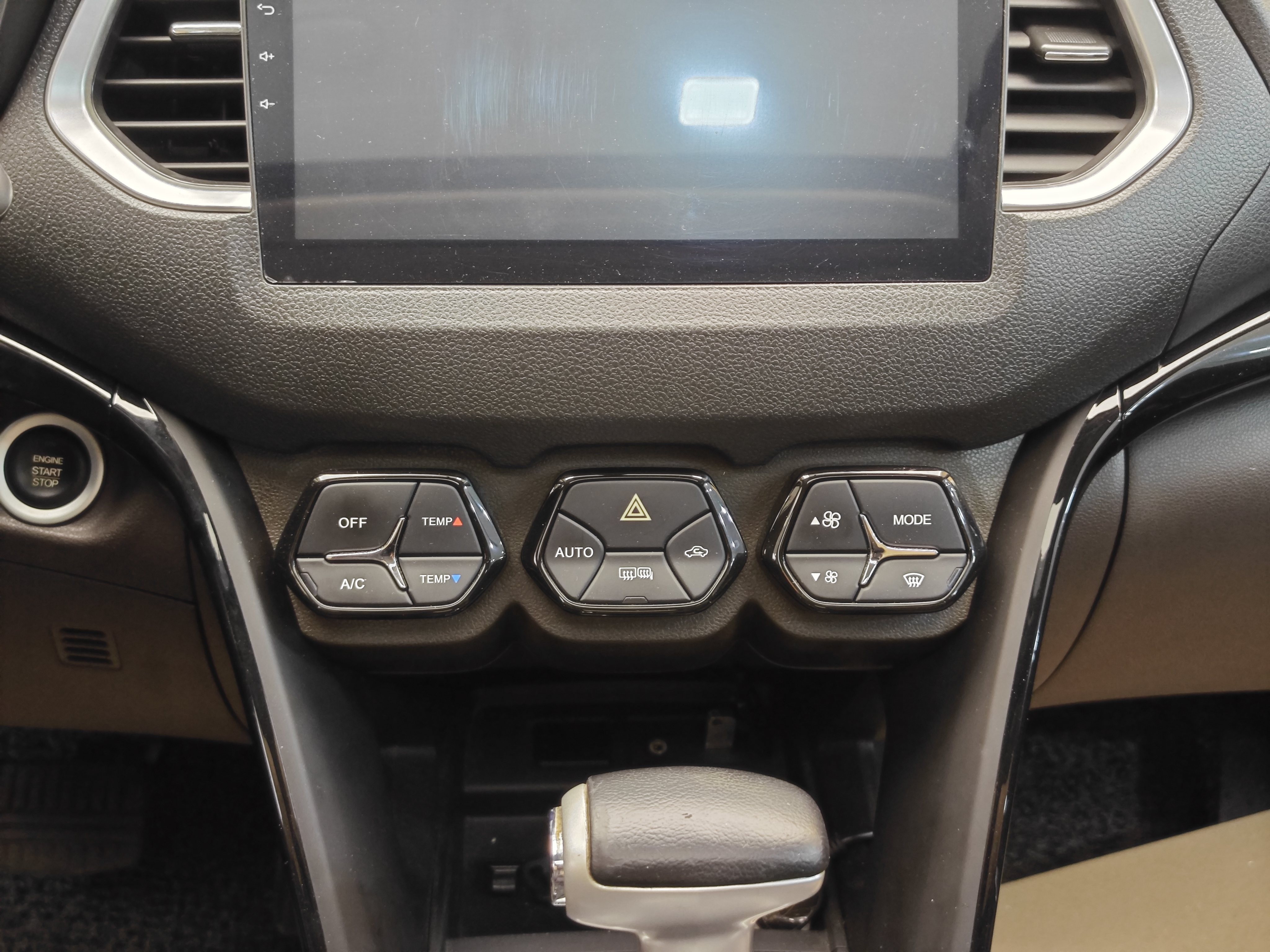 GAC Trumpchi GS4 2018 #17 GAC Trumpchi GS4 2018 car image #17