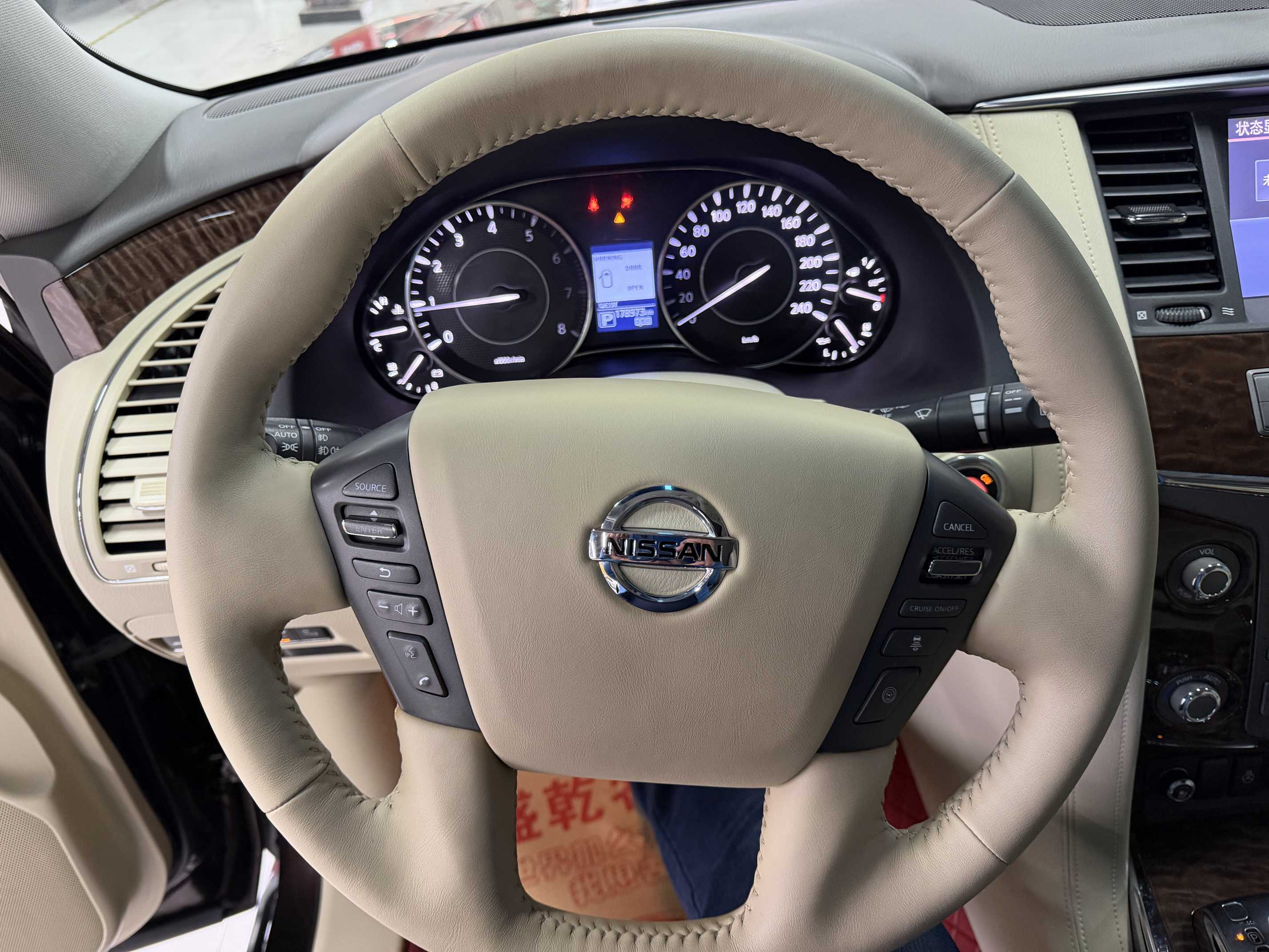 日产 途乐 2016 汽车图片 #17