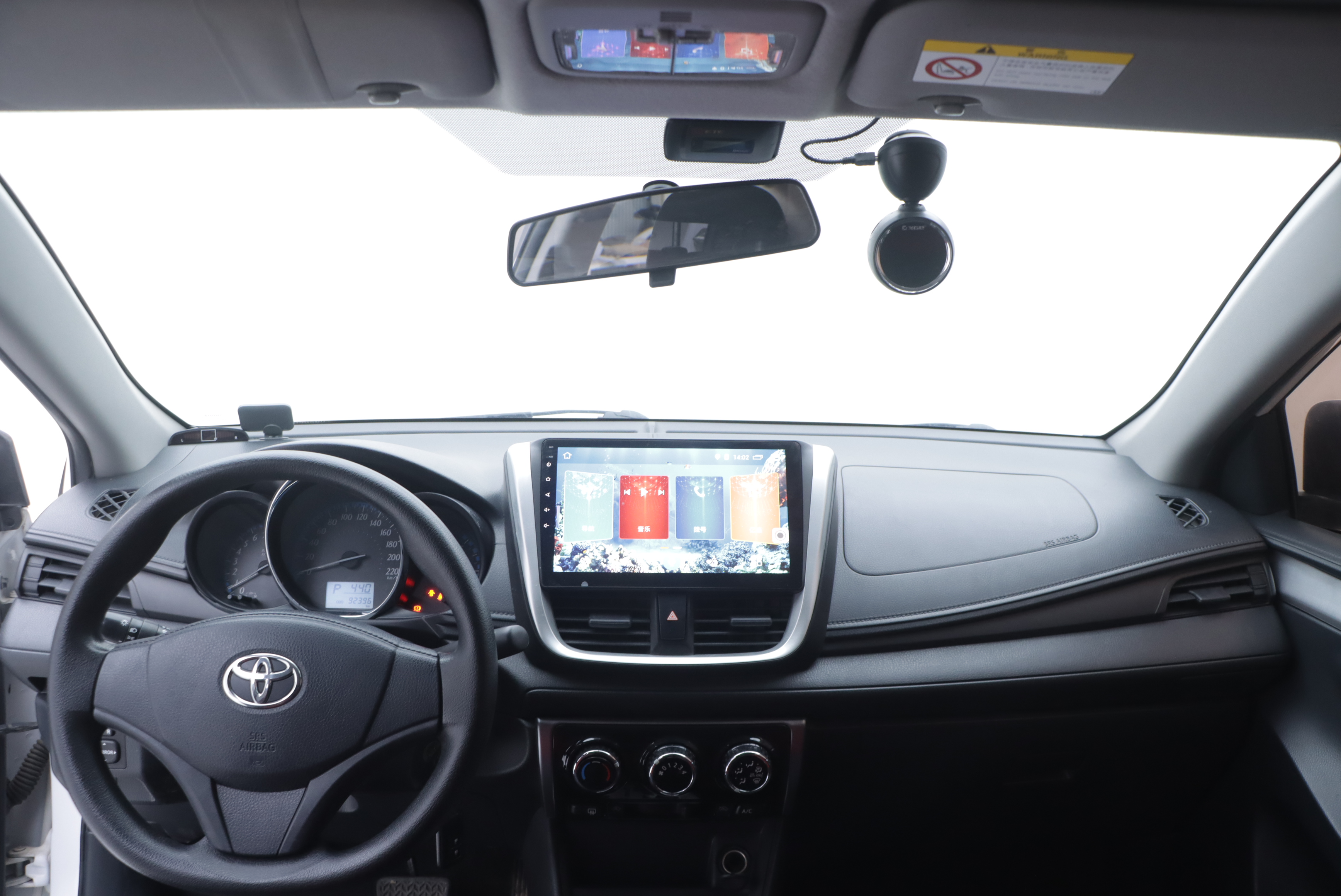 Toyota Yaris L Zhixiang 2017 صورة سيارة #17