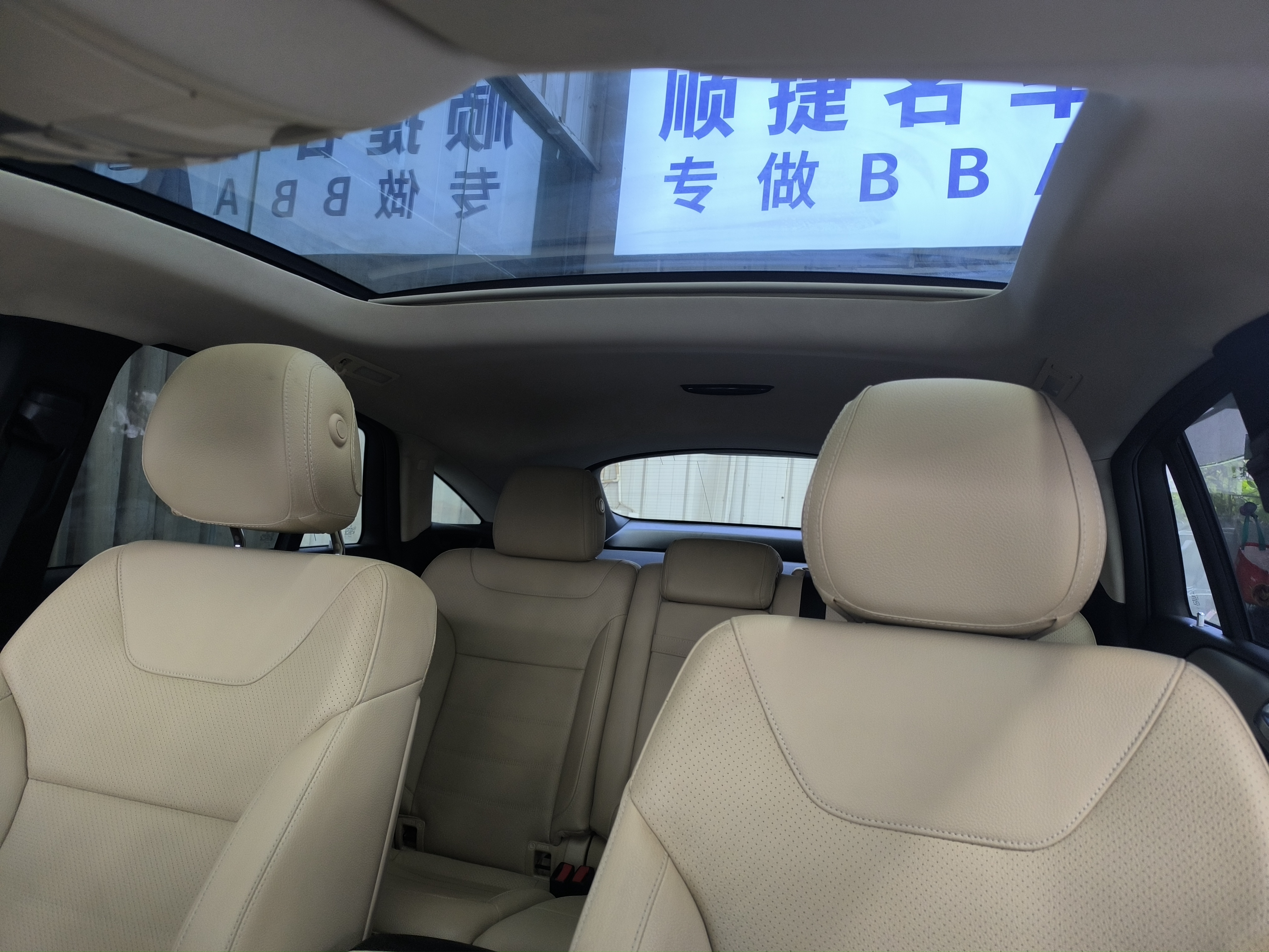 Mercedes-Benz GLE Coupe 2018 car image #17