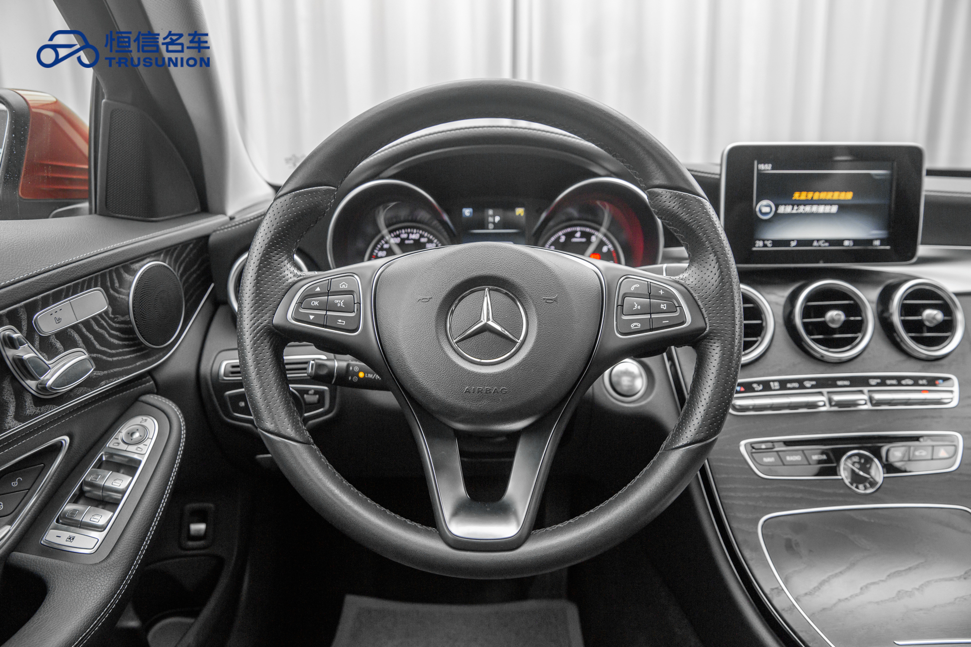 Mercedes-Benz C Class 2017 #17 Mercedes-Benz C Class 2017 car image #17
