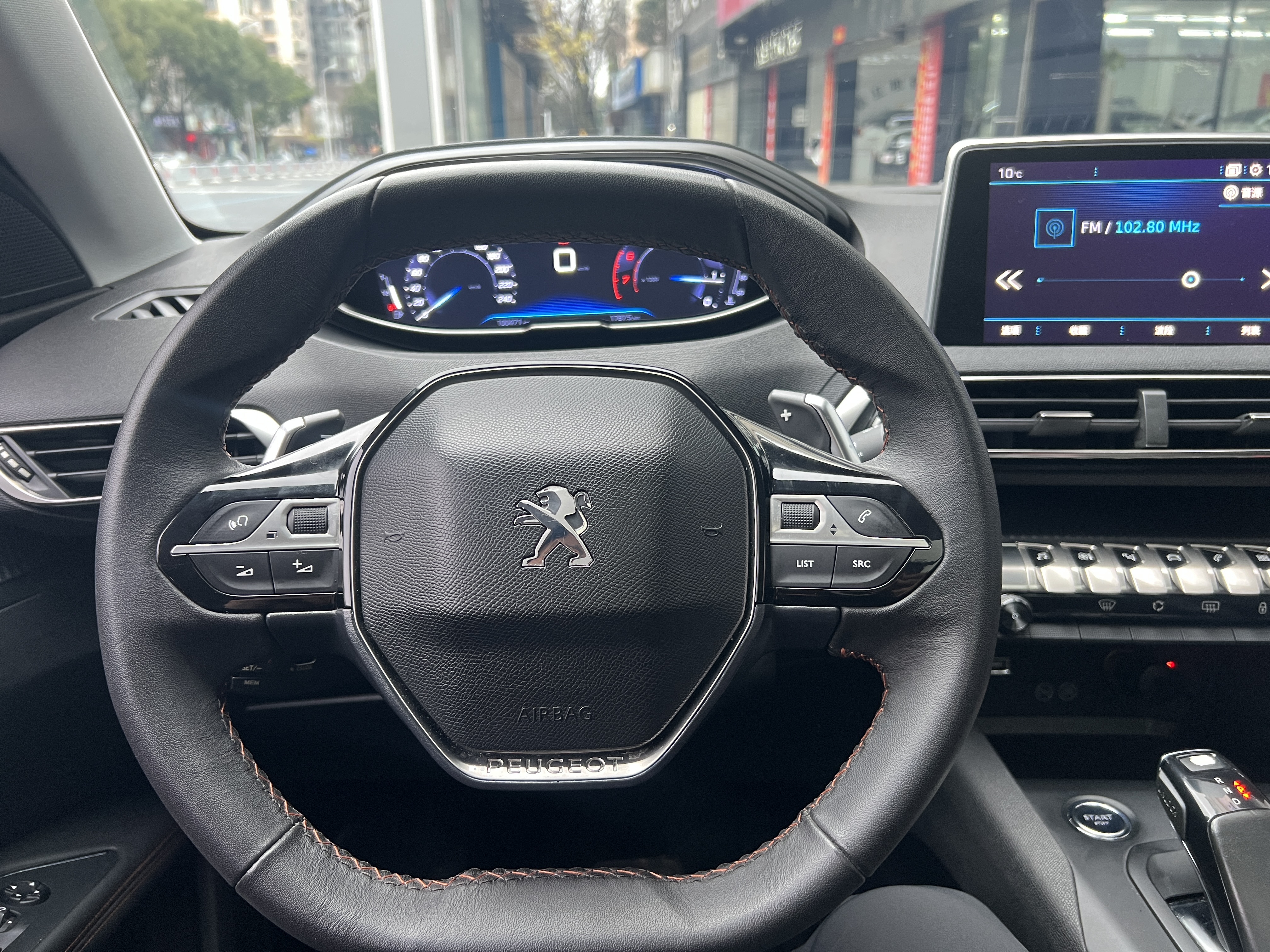 标致 标致4008 2017 汽车图片 #17