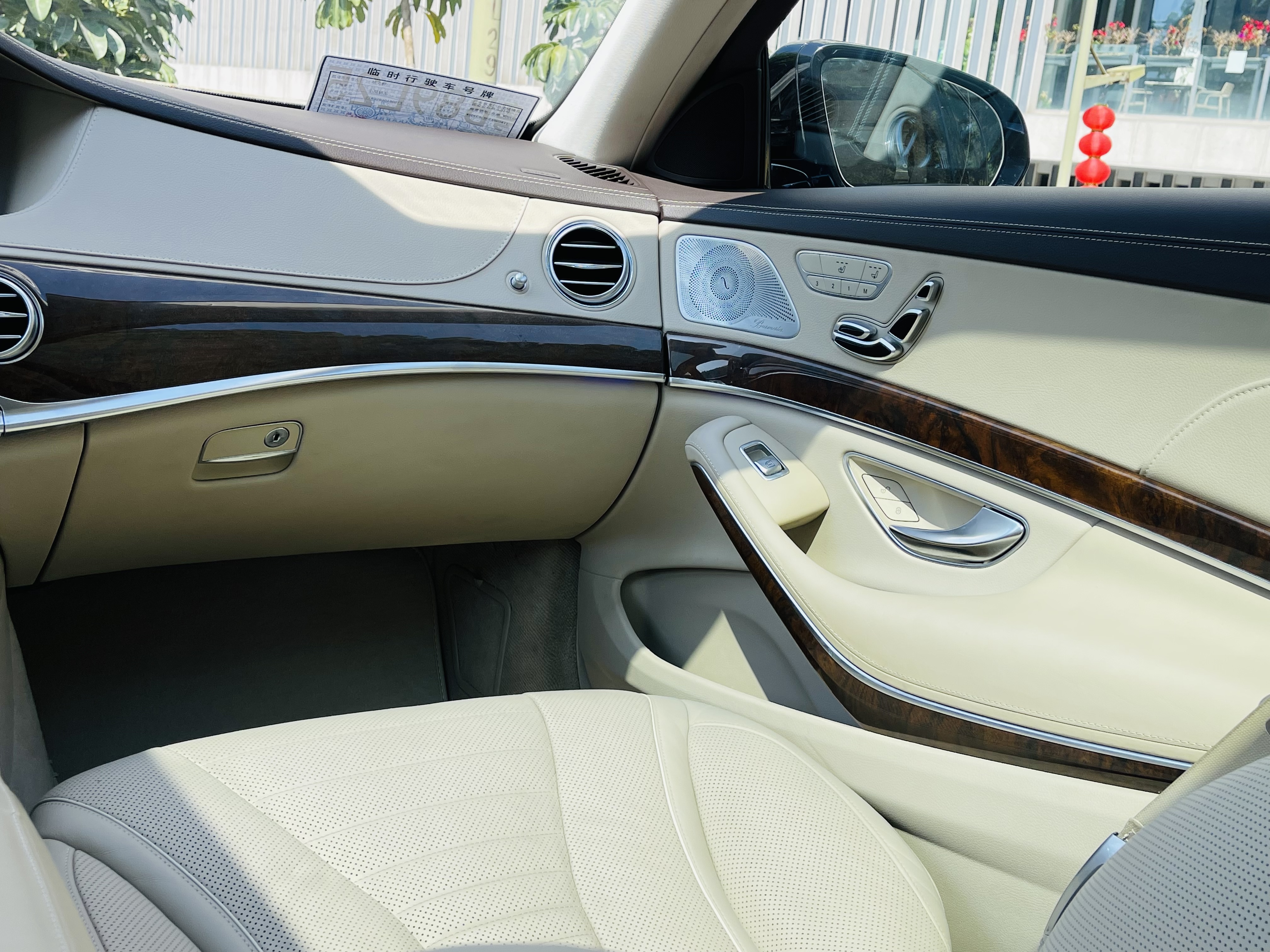 Mercedes-Benz S Class 2014 car image #17