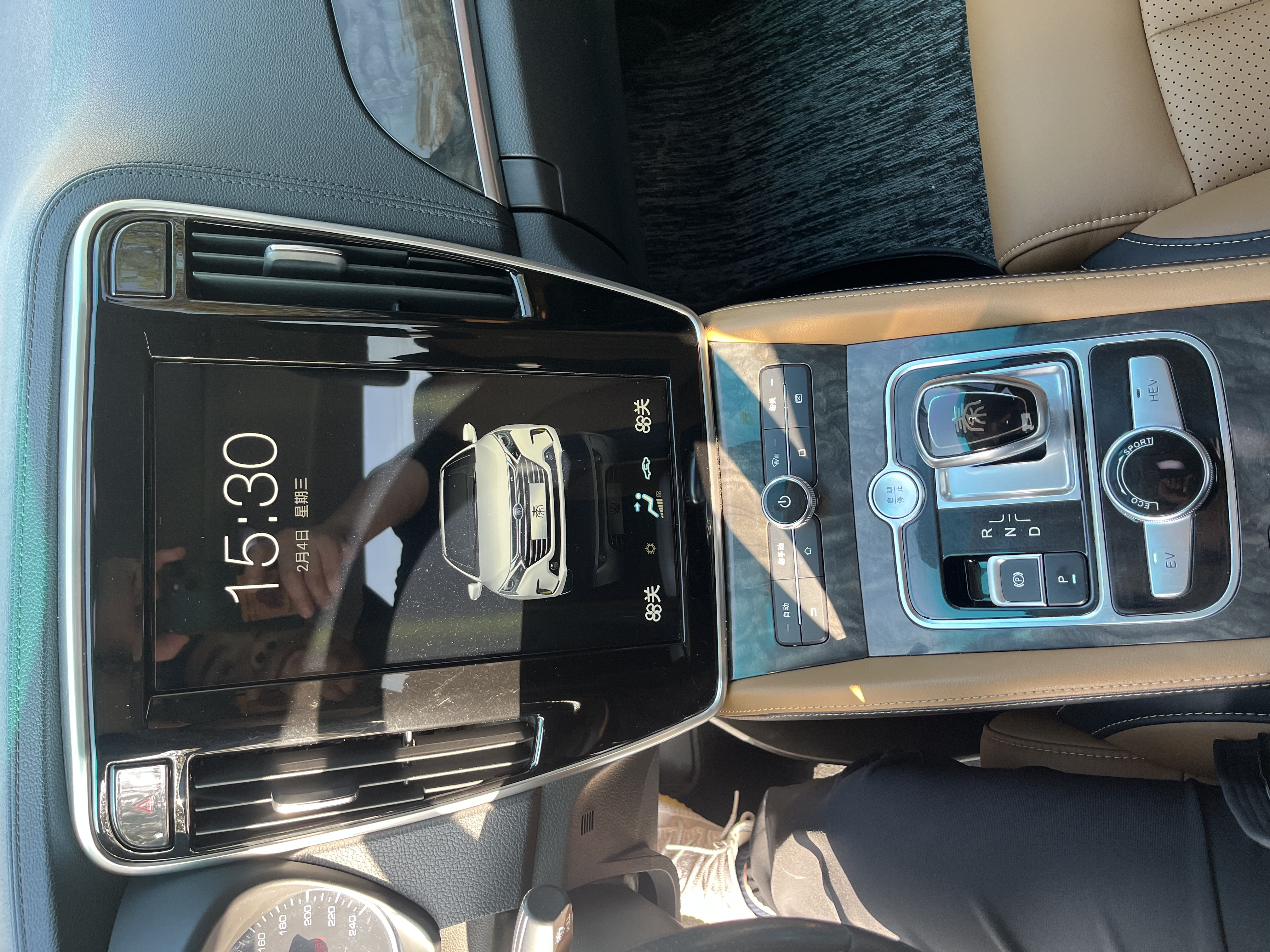 BYD Qin New Energy 2017 #17 BYD Qin New Energy 2017 car image #17